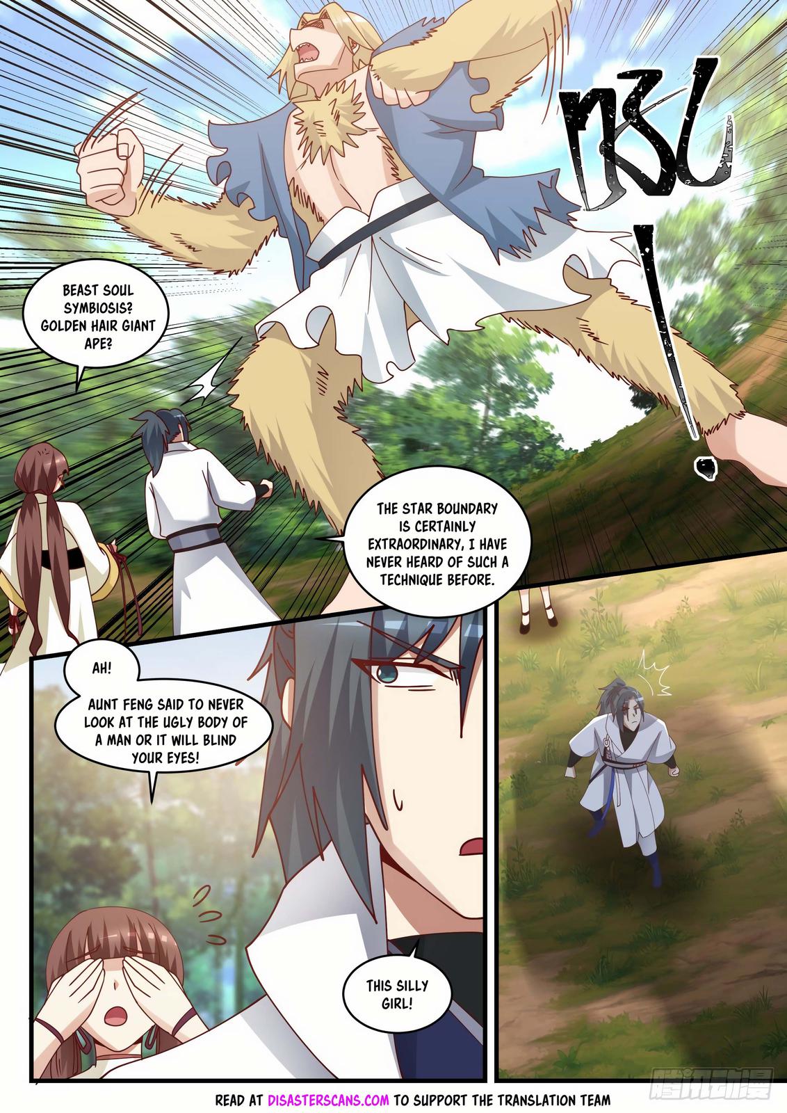 Martial Peak Ch.1584 p.7