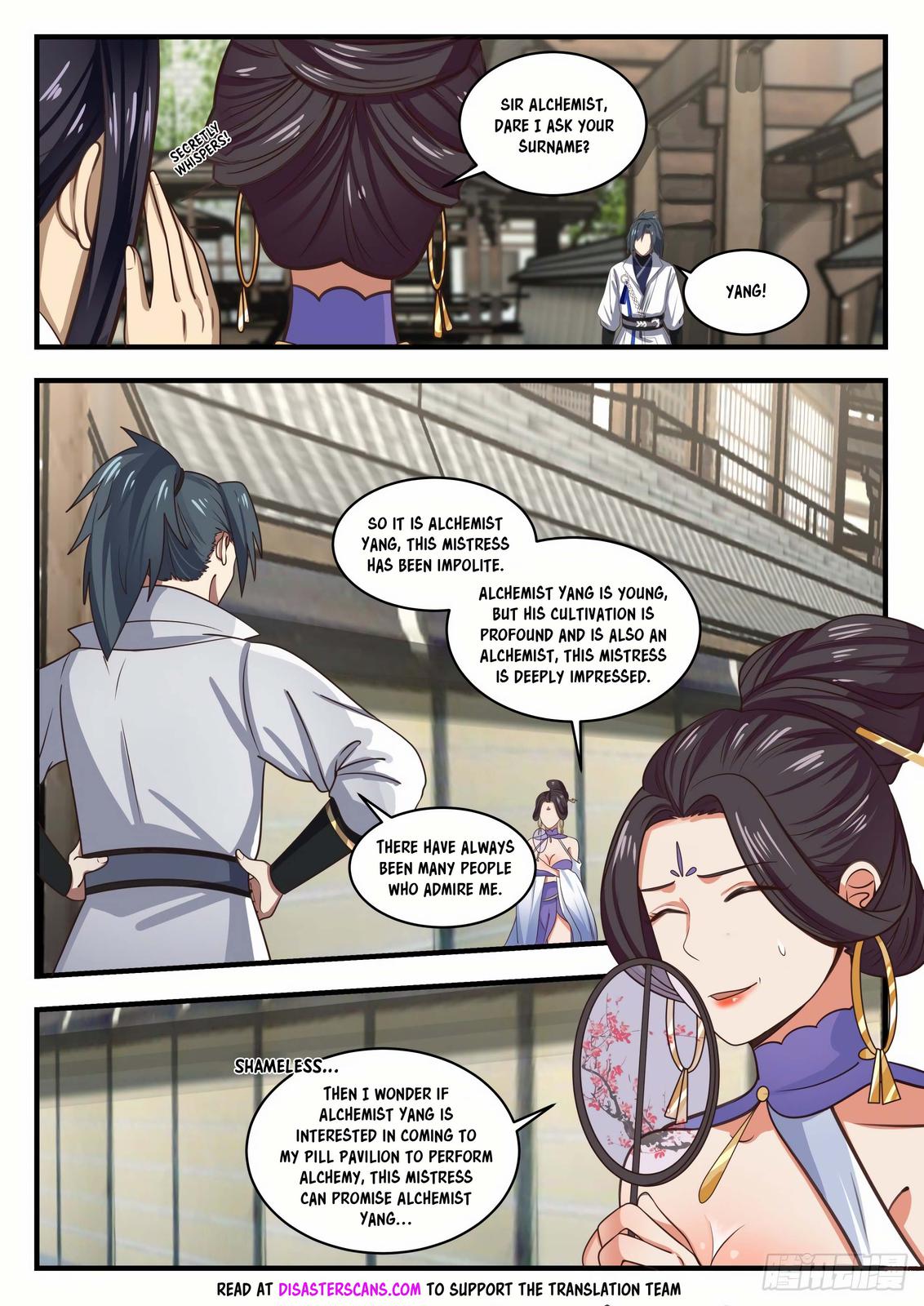 Martial Peak Ch.1590 p.7