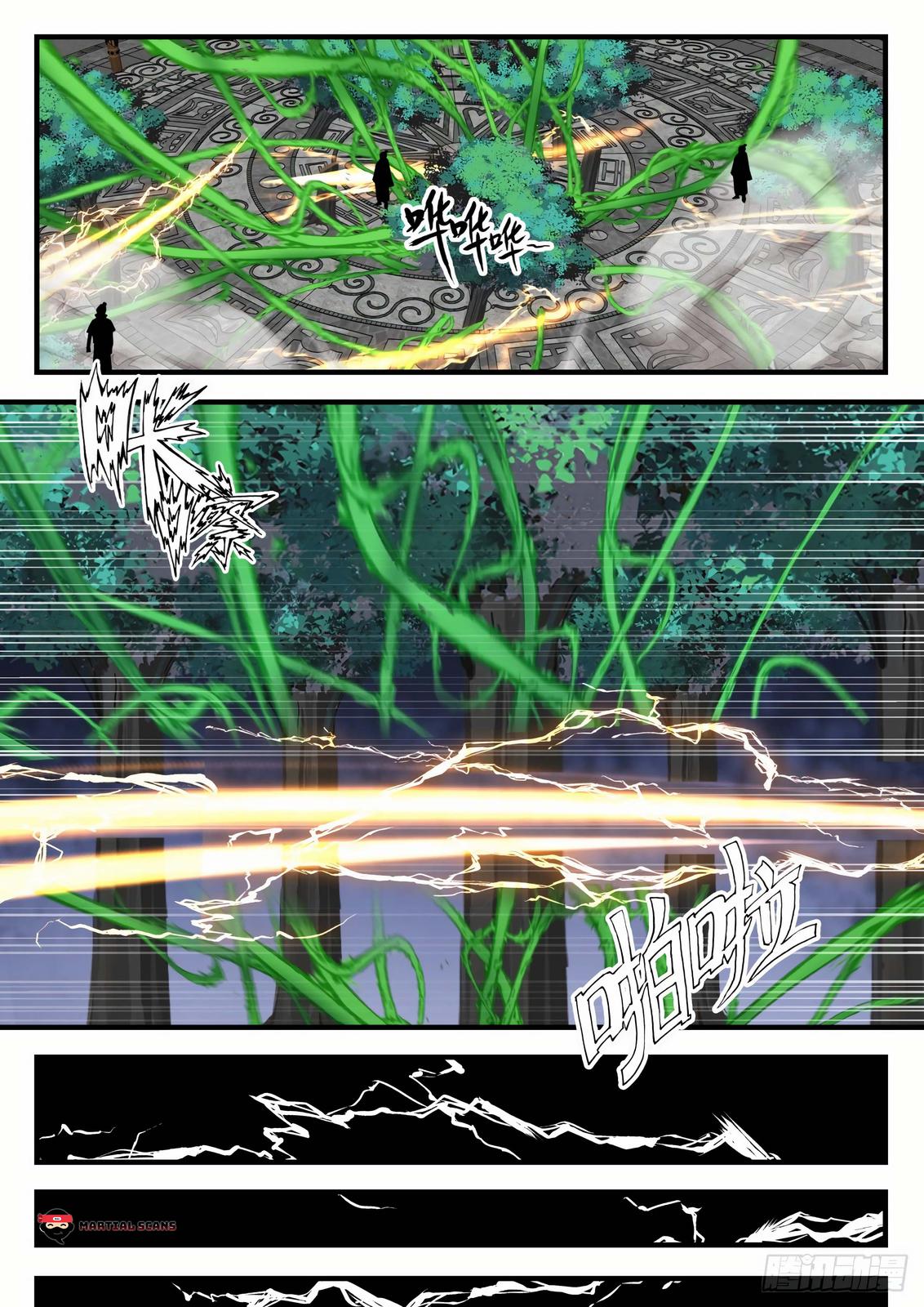 Martial Peak Chapter 1615