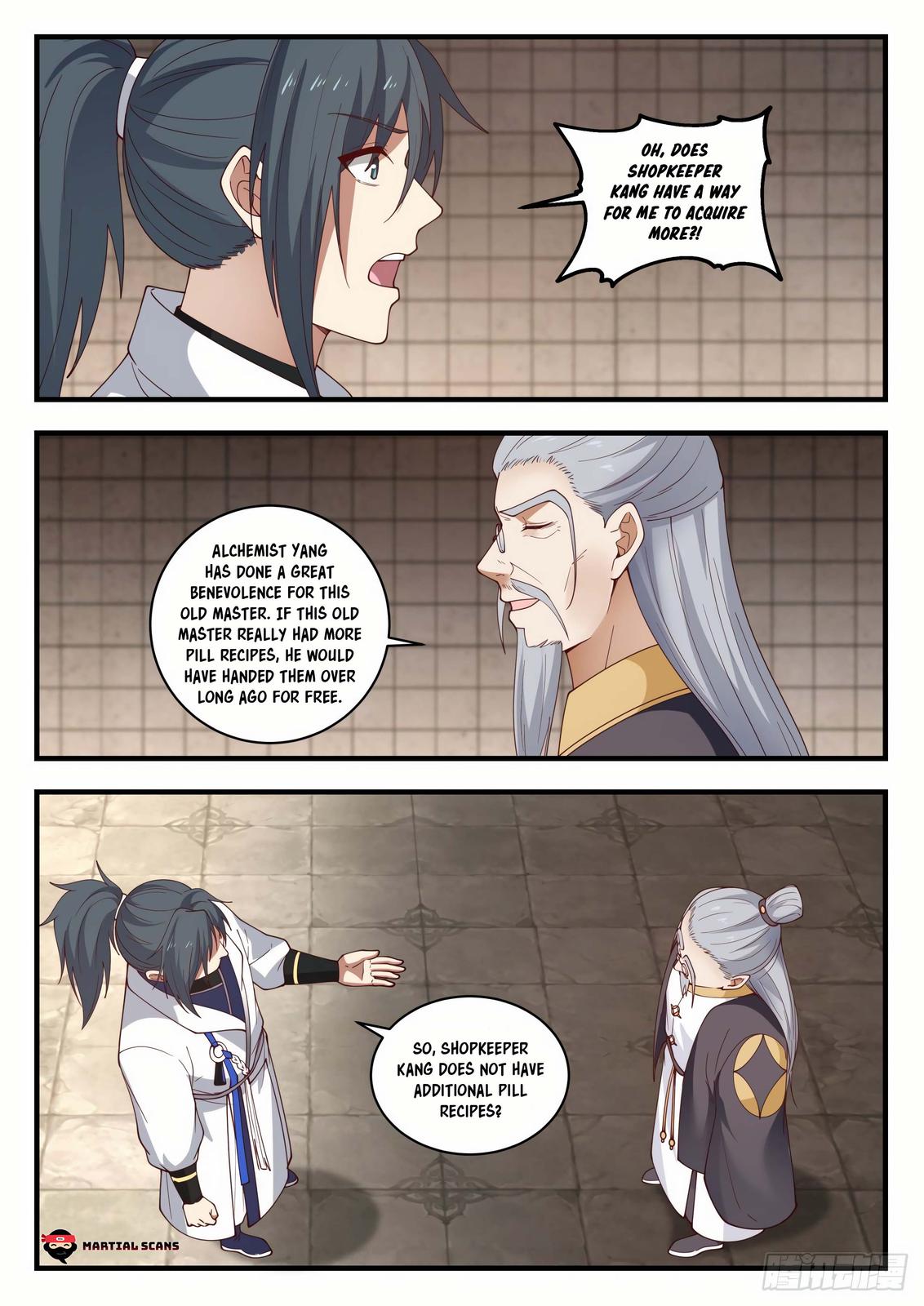 Martial Peak Ch.1617 p.12