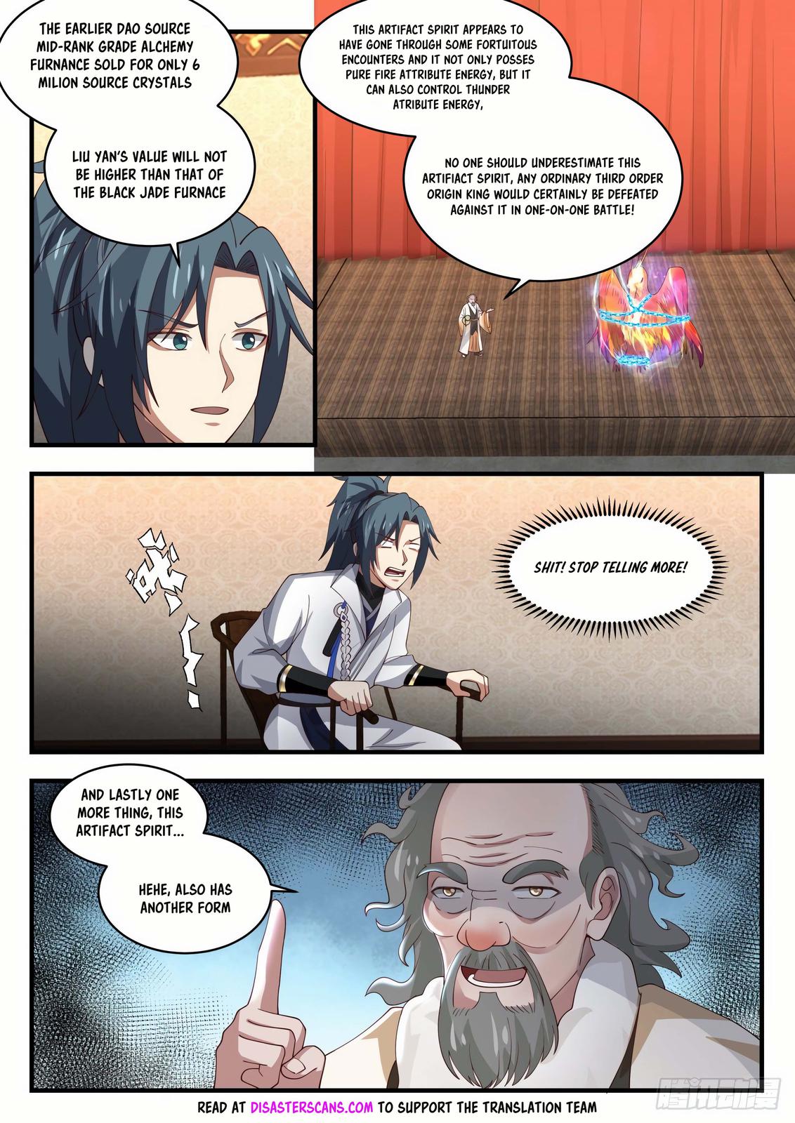 Martial Peak Ch.1629 p.8