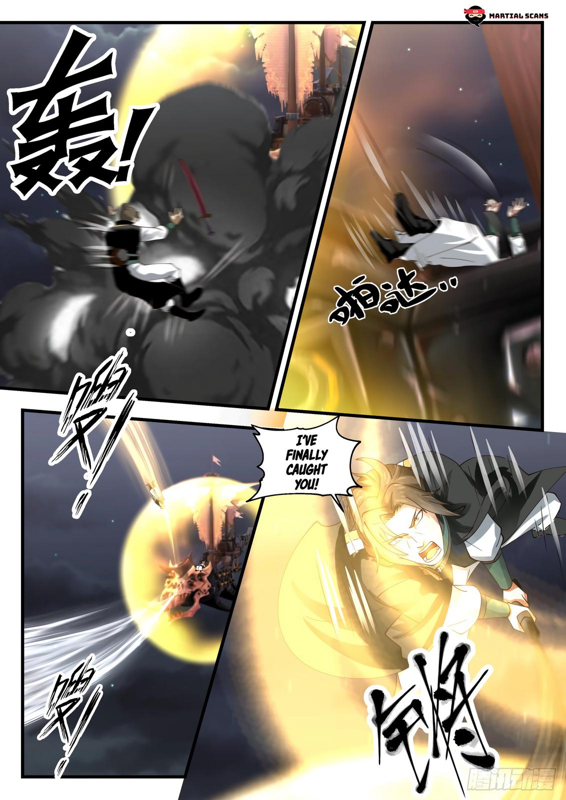 Martial Peak Ch.1632 p.4