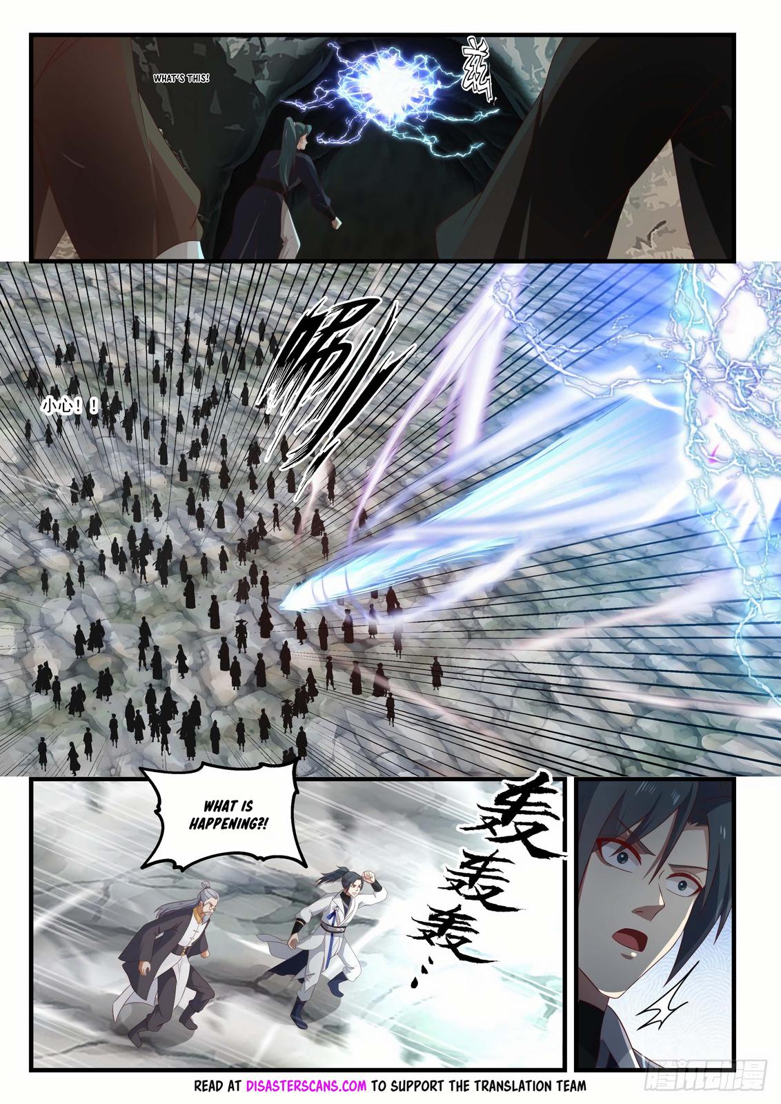 Martial Peak Ch.1641 p.7