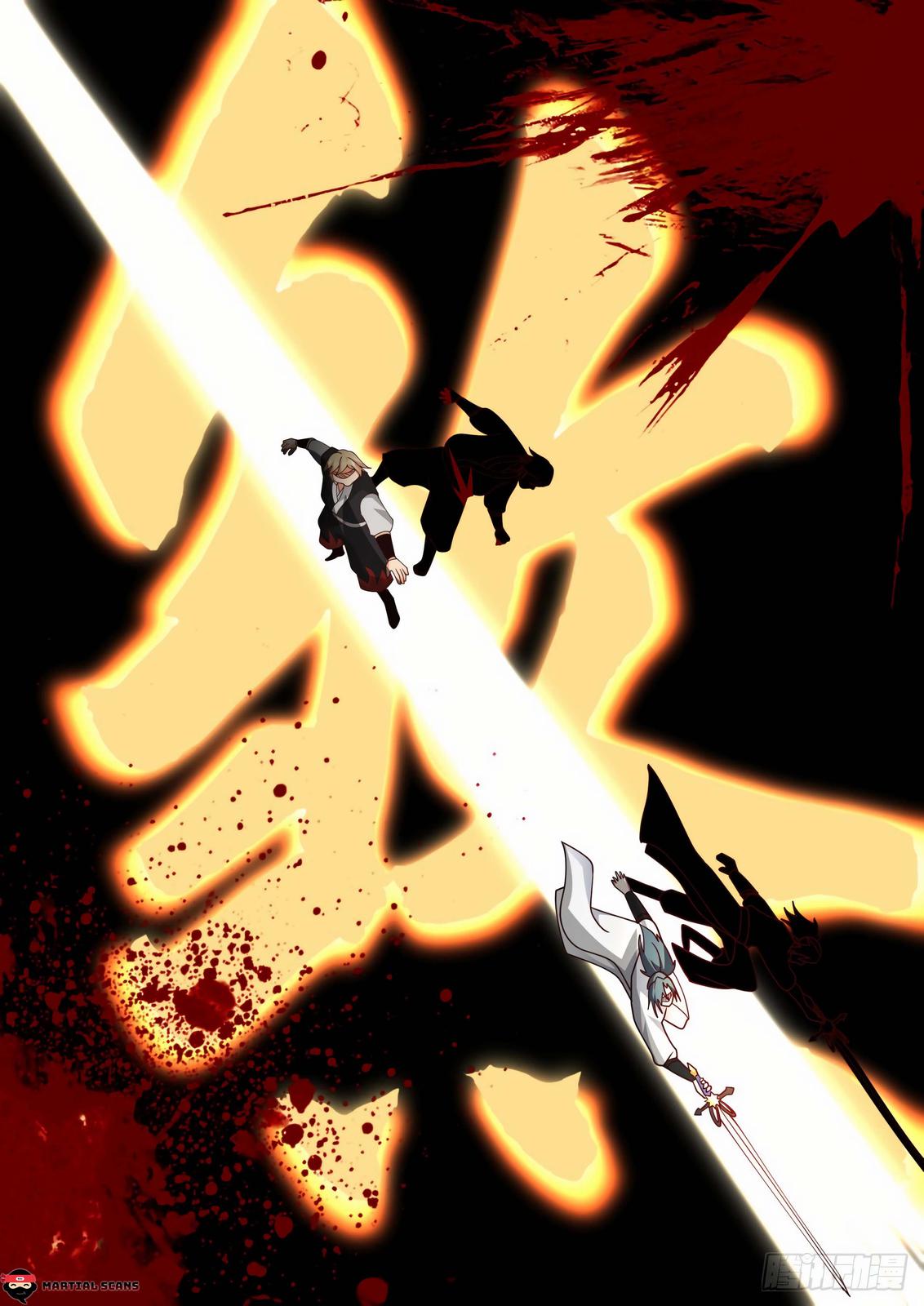 Martial Peak Chapter 1640