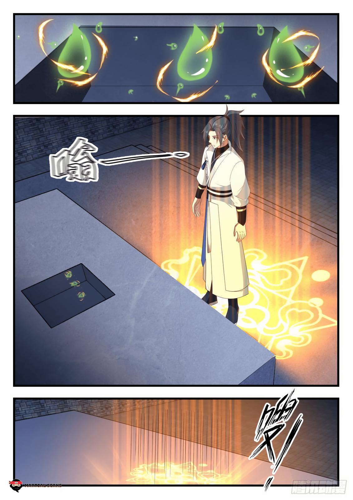 Martial Peak Ch.1644 p.12