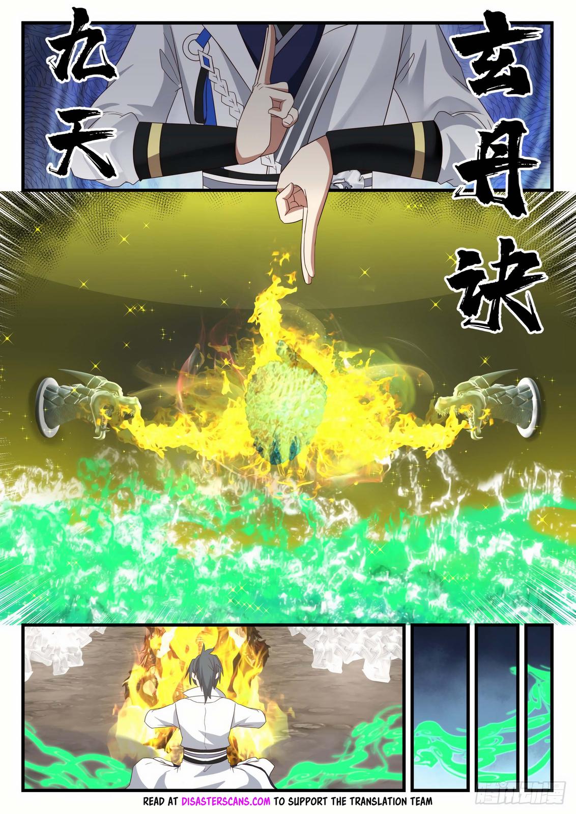 Martial Peak Ch.1647 p.7