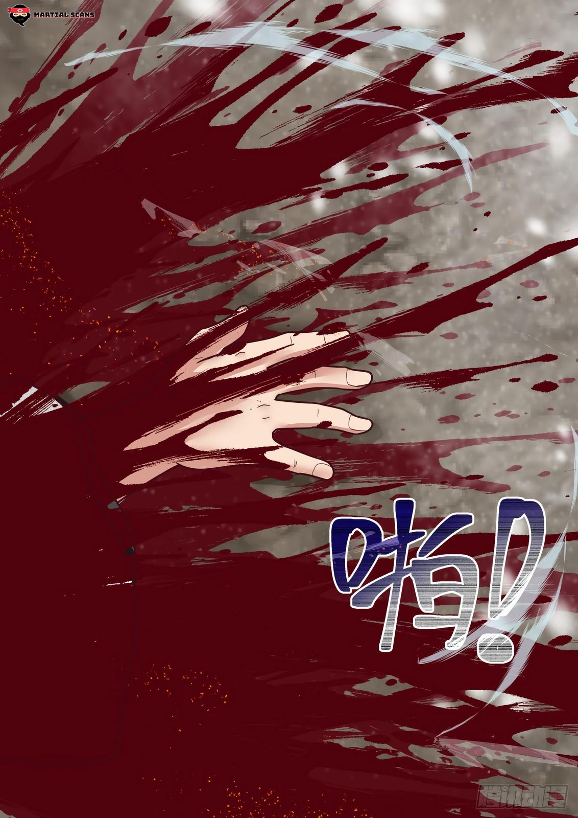 Martial Peak Ch.1650 p.7