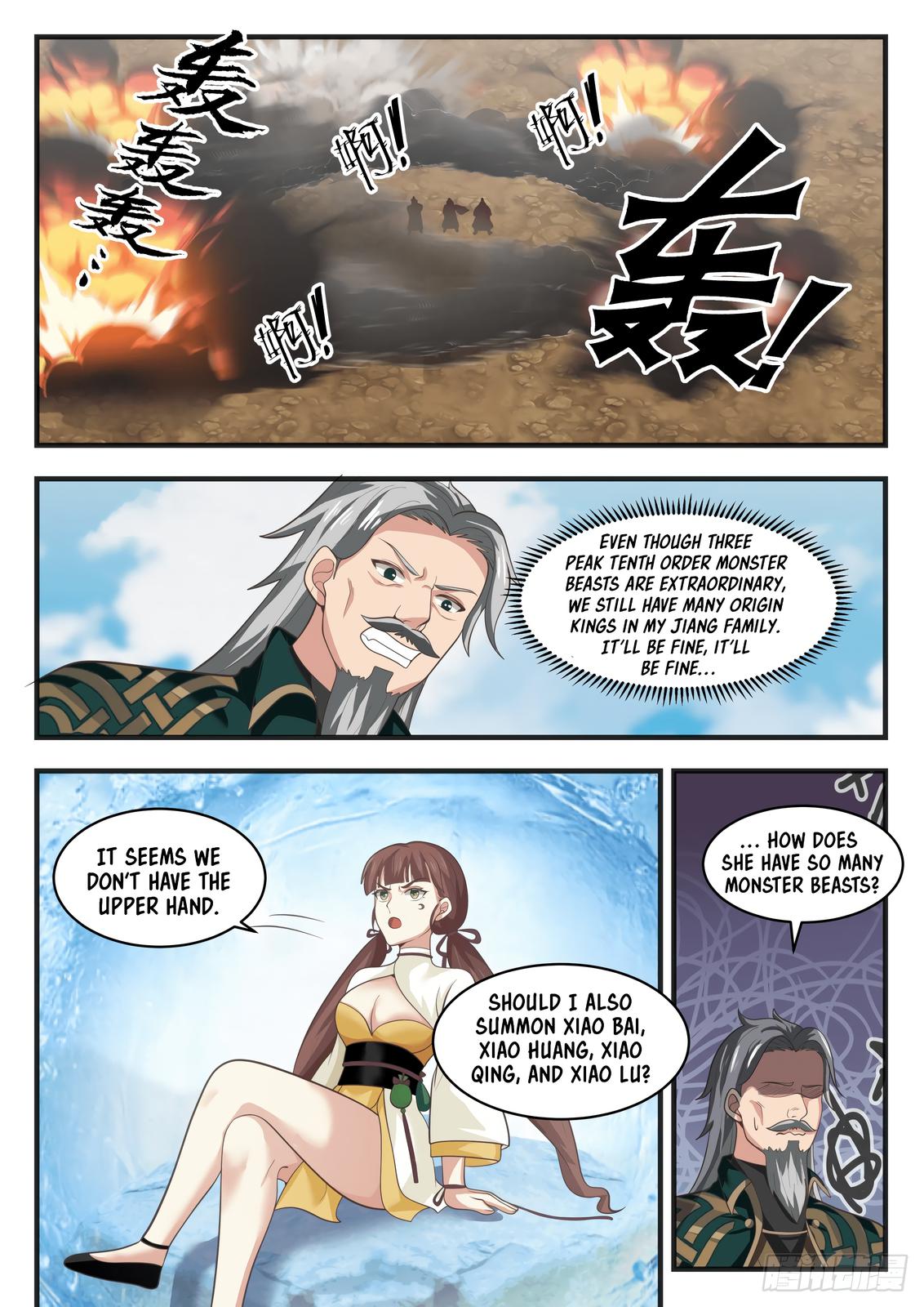 Martial Peak Chapter 1663