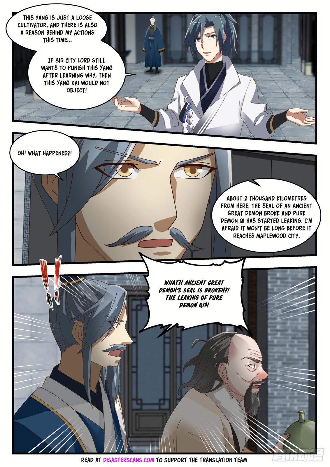 Martial Peak Ch.1668 p.7