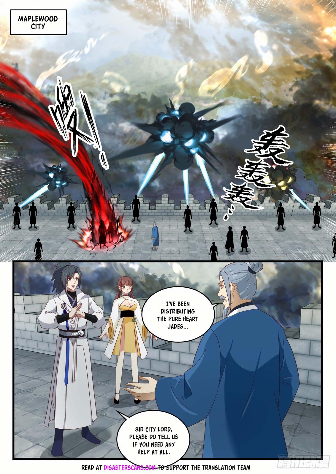 Martial Peak Ch.1671 p.7