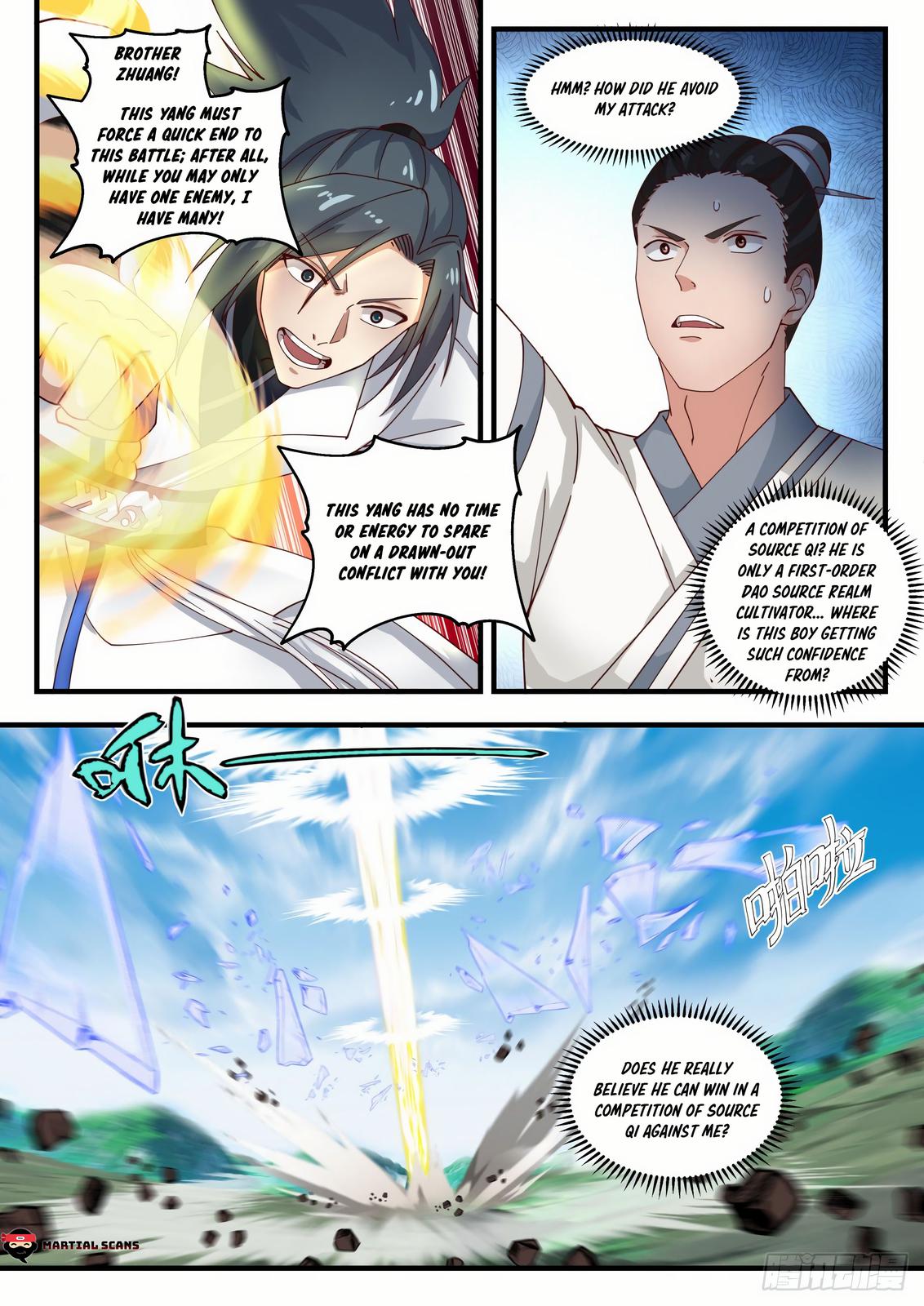 Martial Peak Ch.1755 p.12