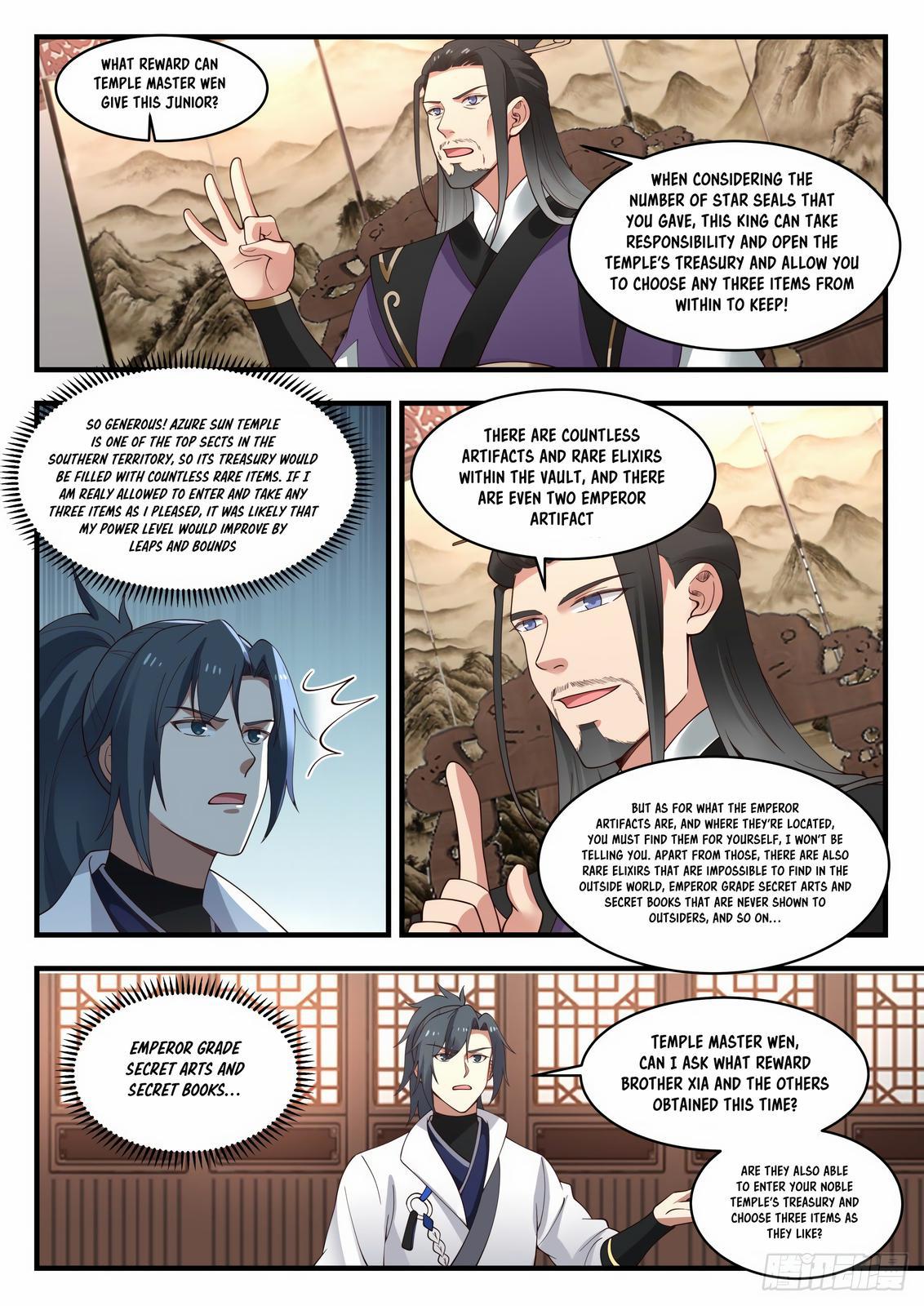 Martial Peak Ch.1764 p.3