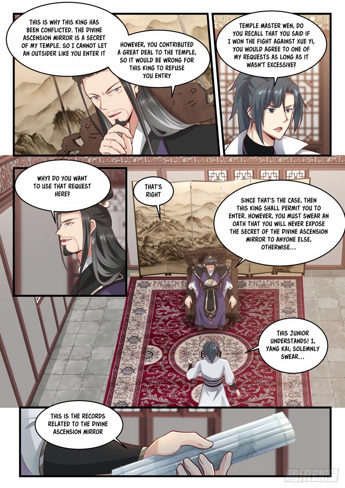 Martial Peak Ch.1764 p.6