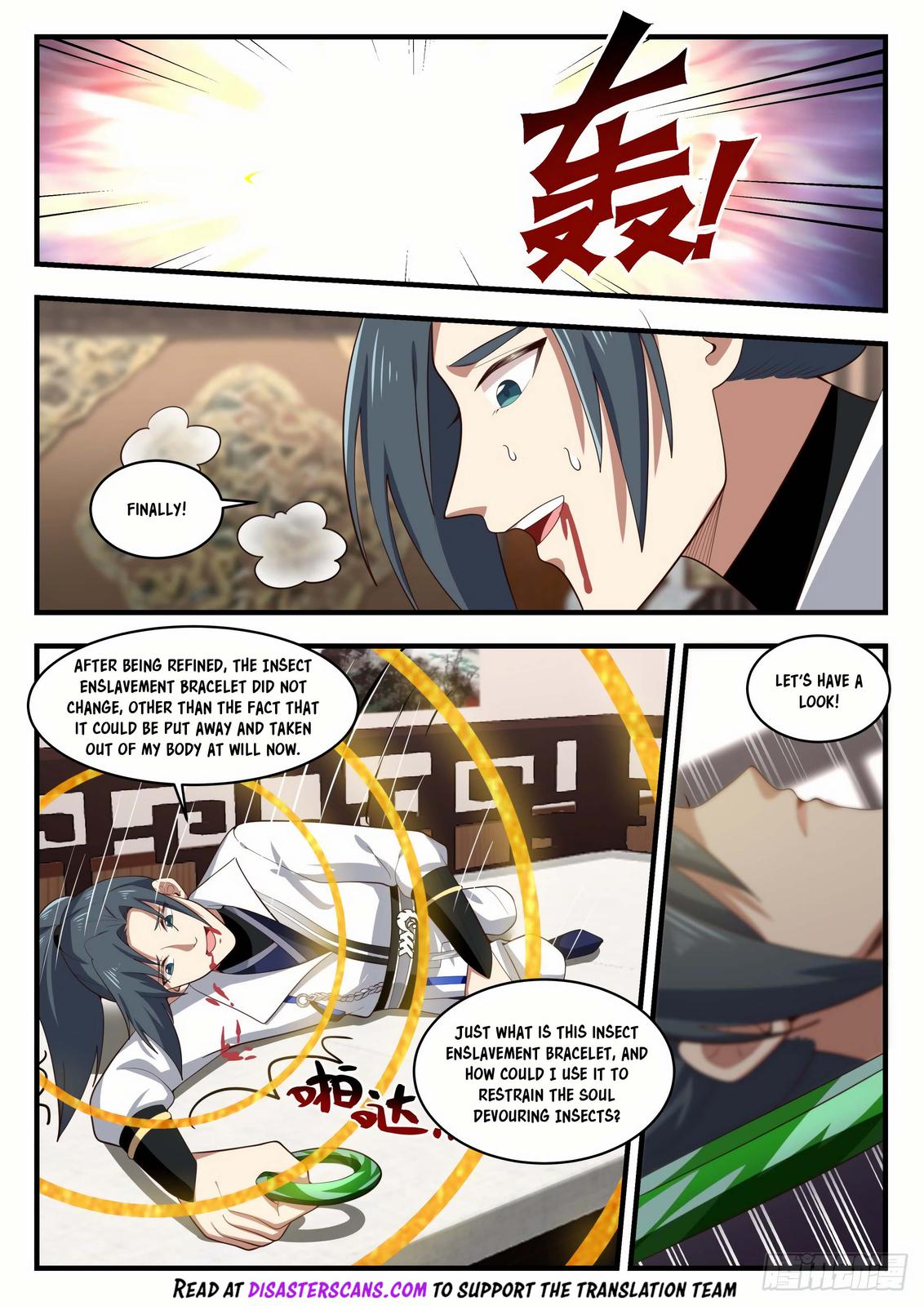 Martial Peak Ch.1776 p.7