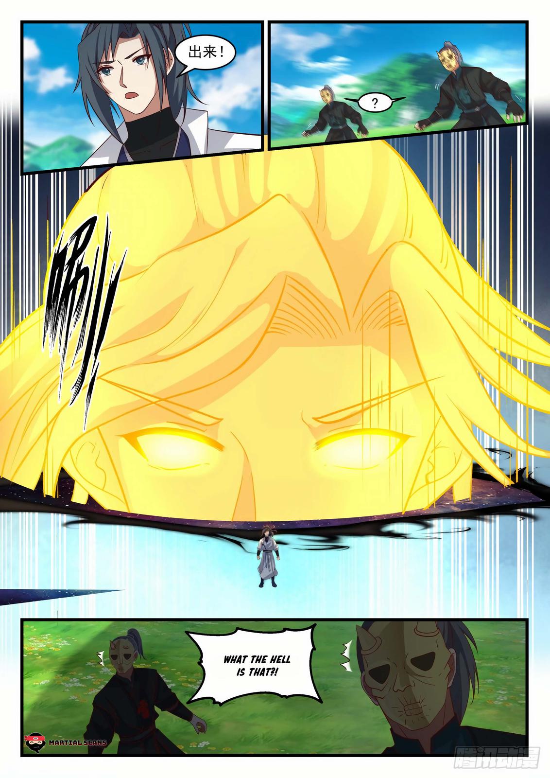 Martial Peak Ch.1799 p.6