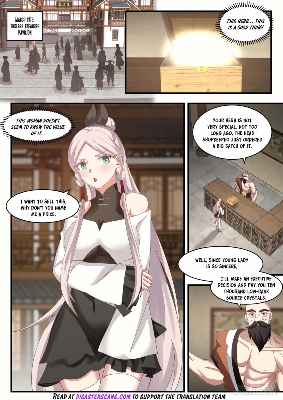 Martial Peak Ch.1826 p.11