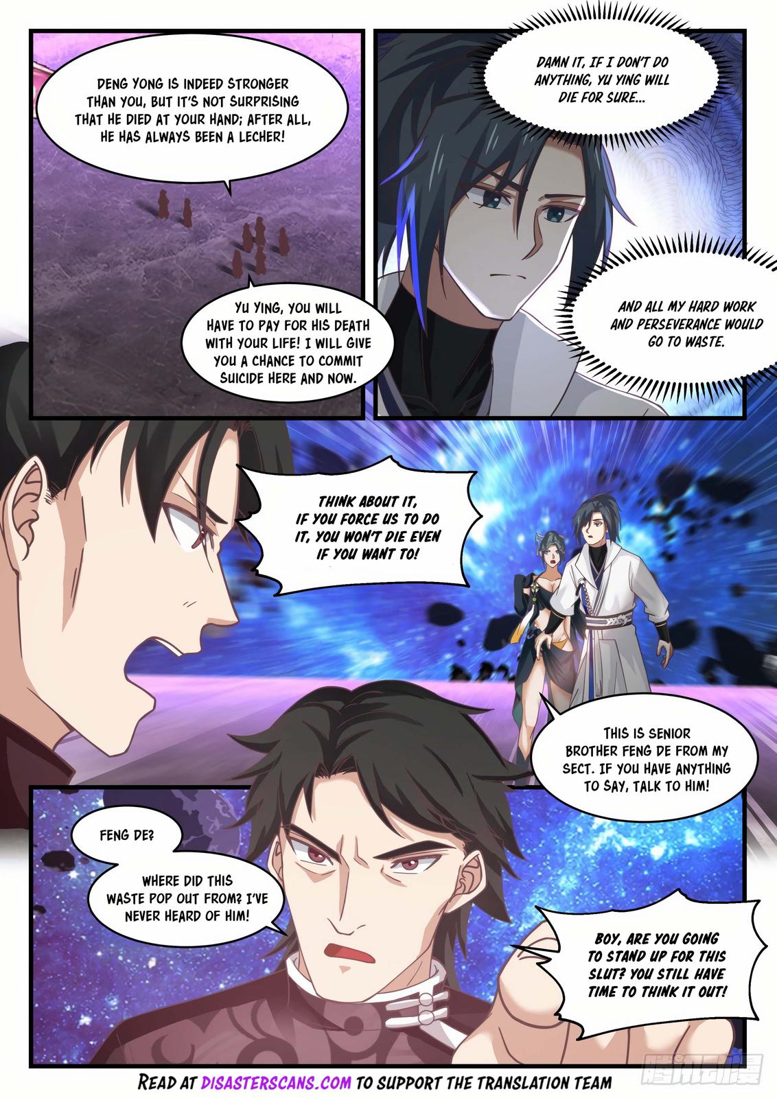 Martial Peak Ch.1862 p.7