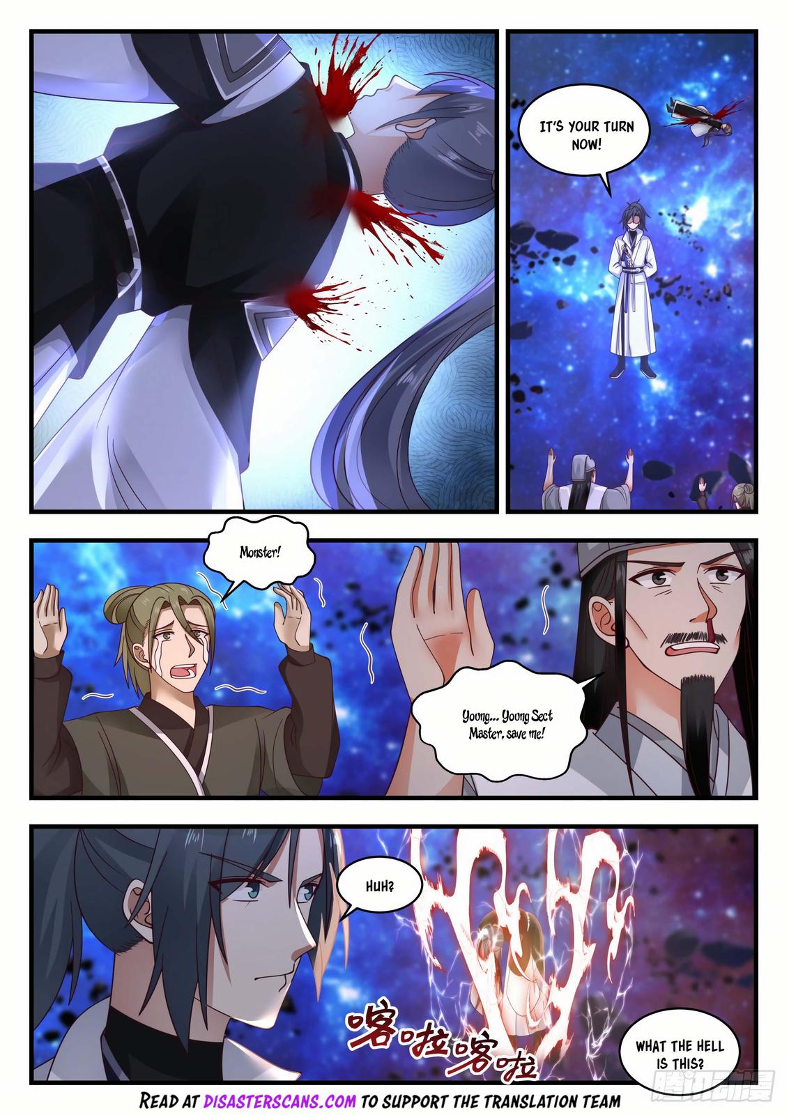 Martial Peak Ch.1871 p.7