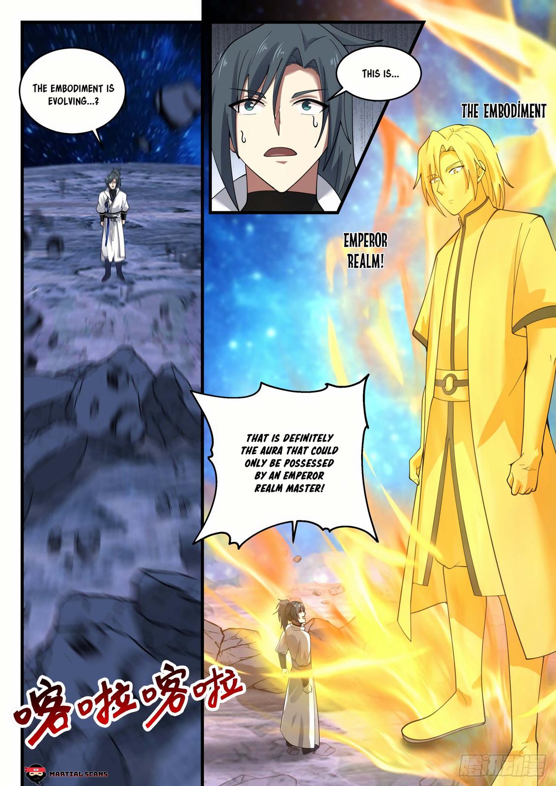 Martial Peak Ch.1877 p.13