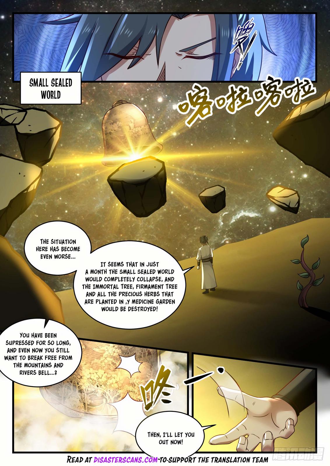 Martial Peak Chapter 1886