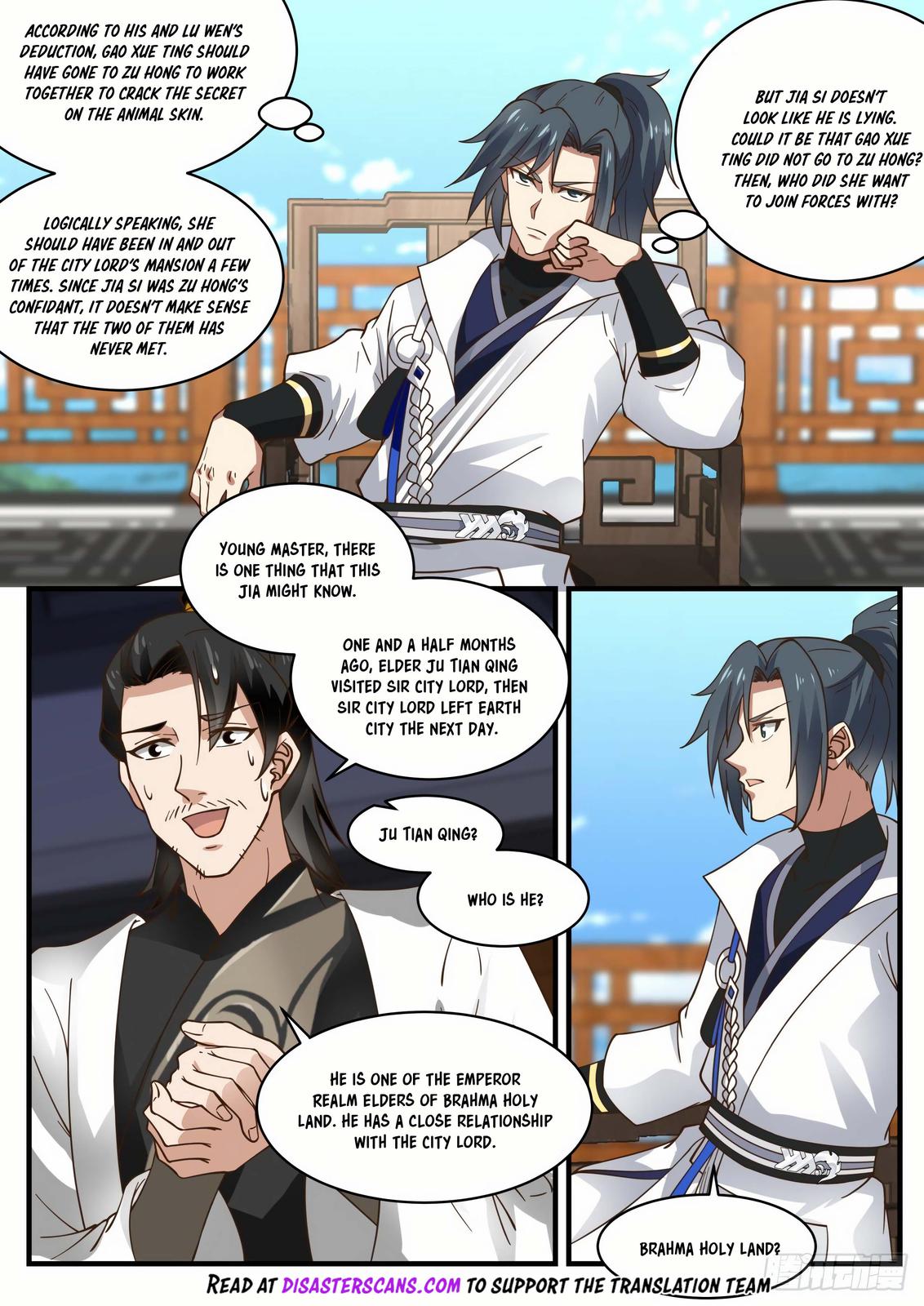 Martial Peak Ch.1892 p.8