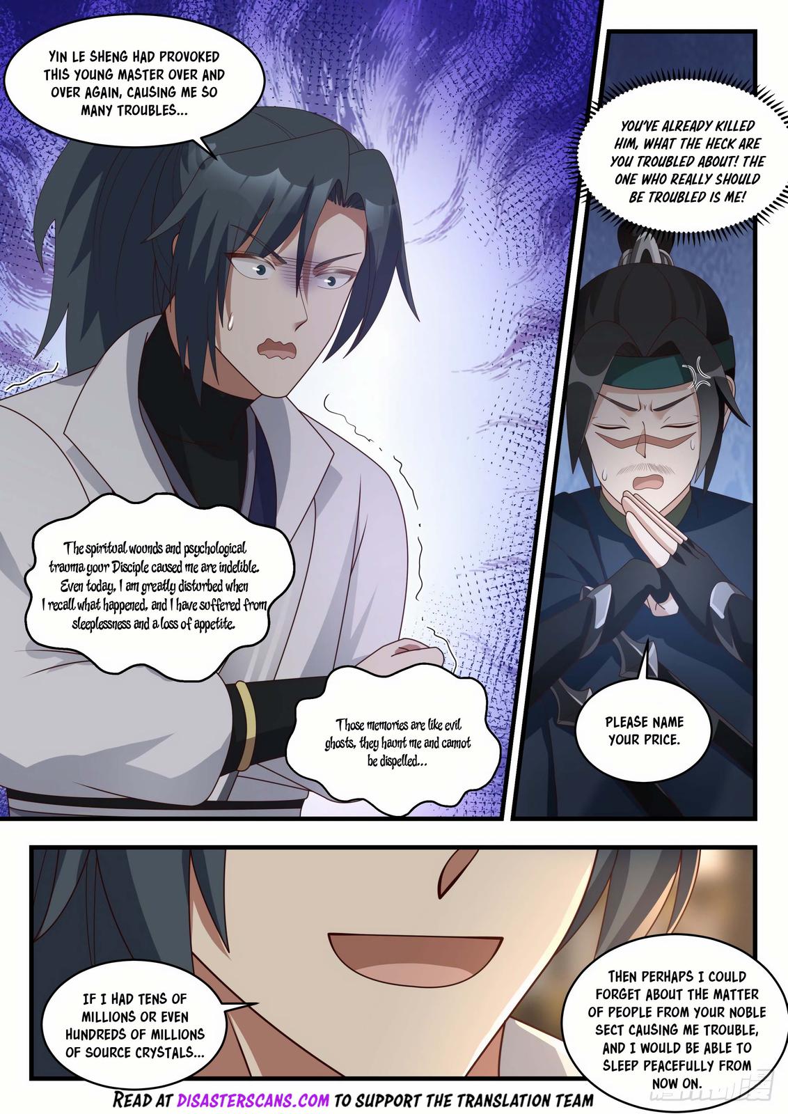 Martial Peak Ch.1925 p.8