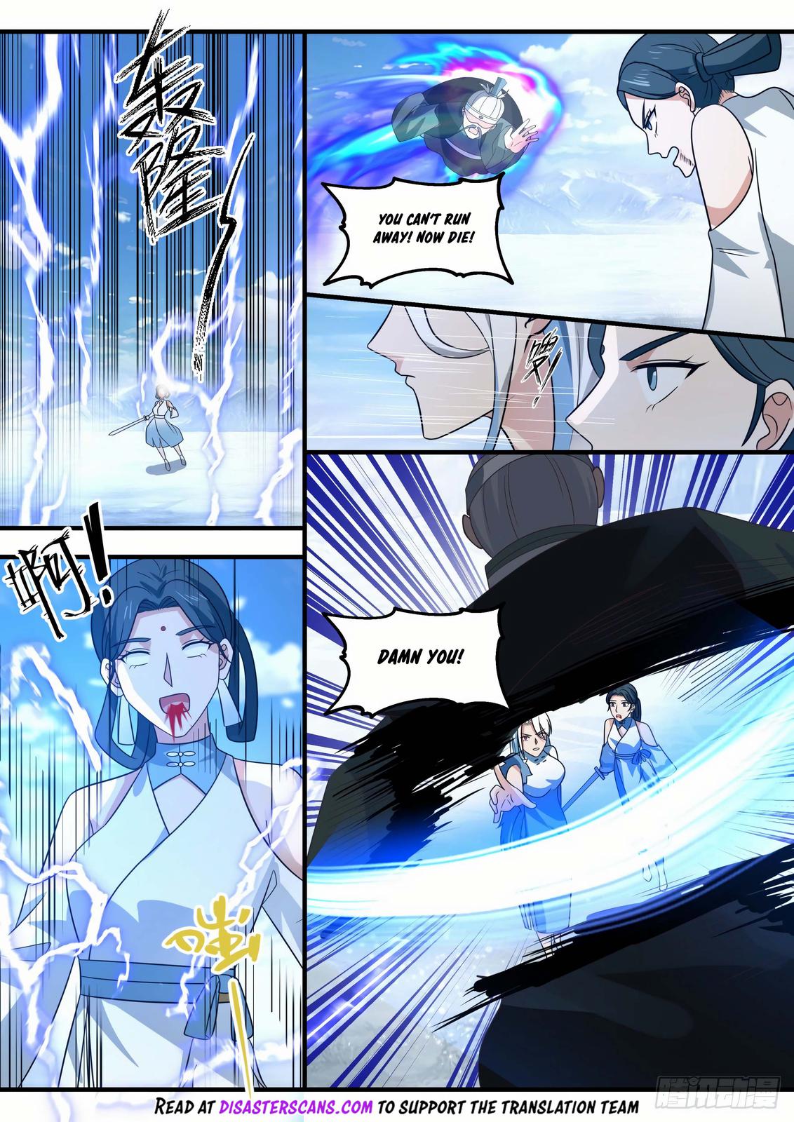 Martial Peak Ch.1928 p.7