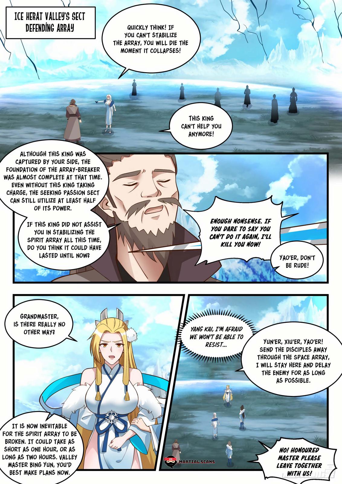 Martial Peak Ch.1937 p.12