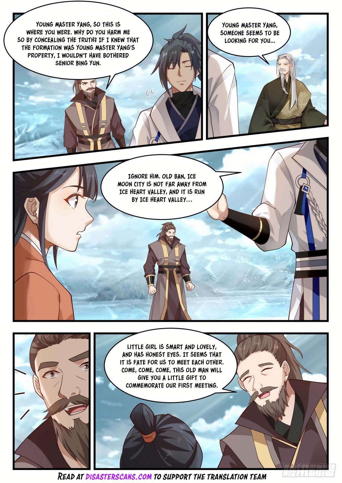 Martial Peak Ch.1940 p.7