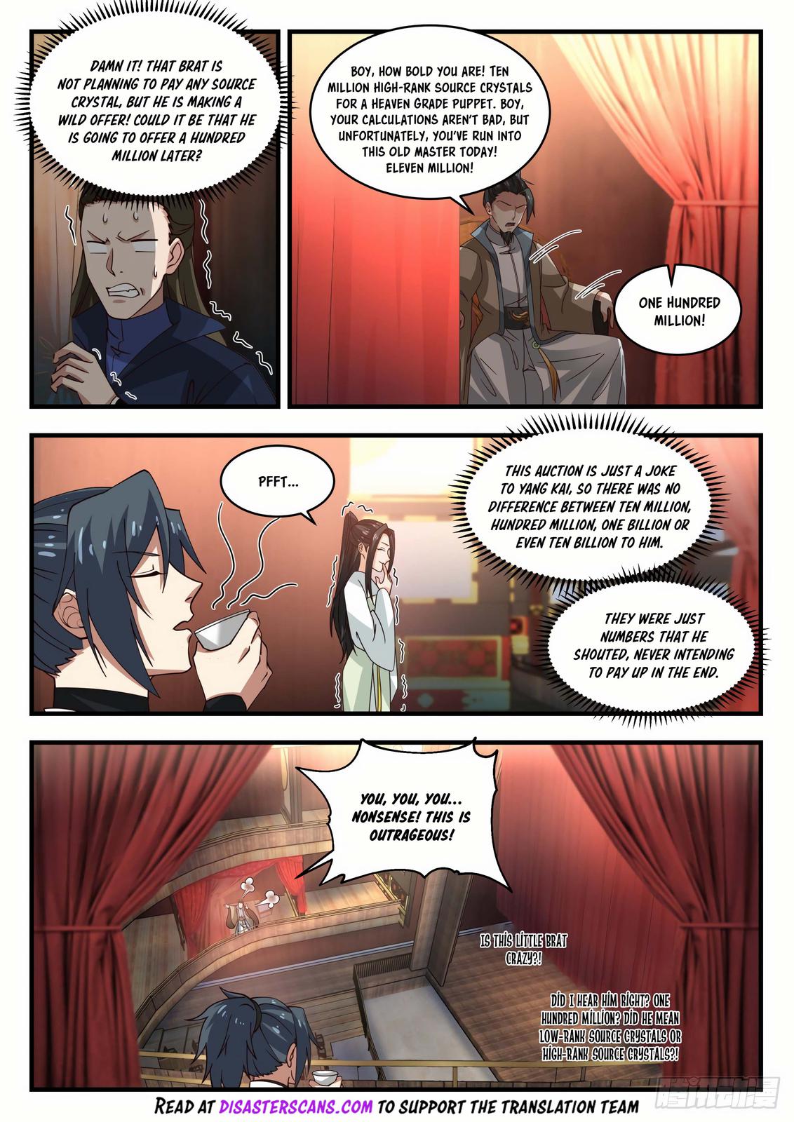 Martial Peak Ch.1952 p.7