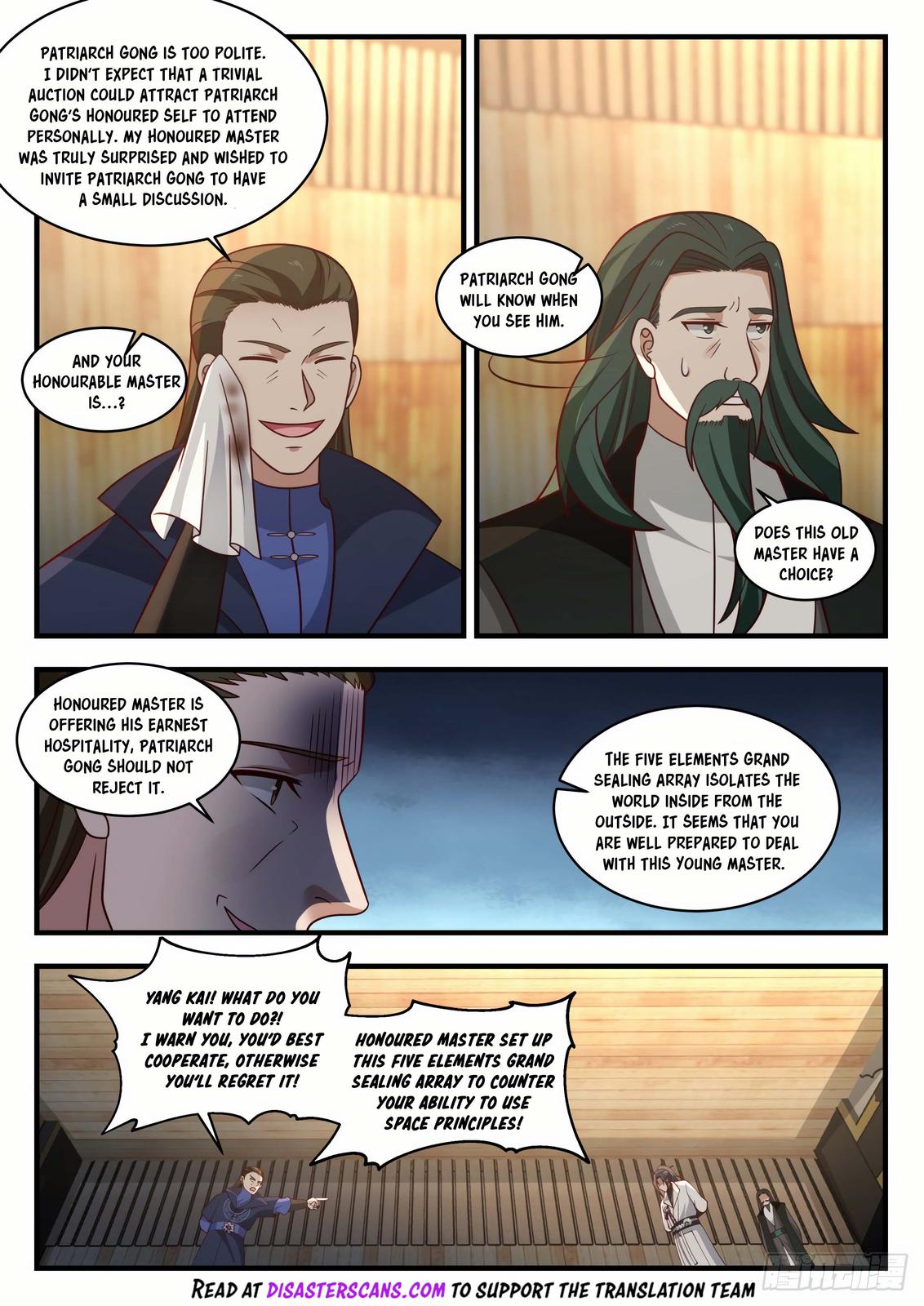 Martial Peak Chapter 1951