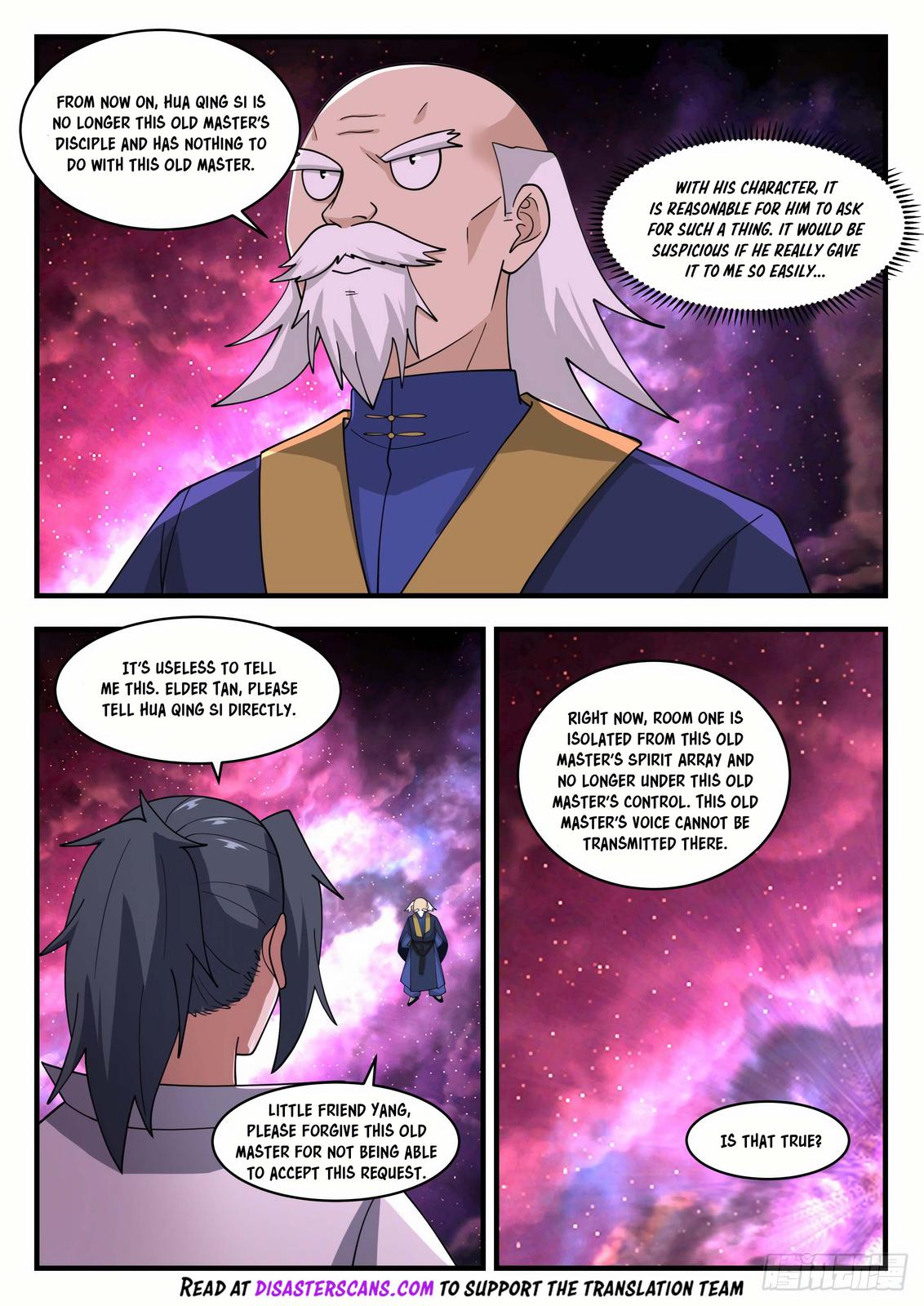 Martial Peak Ch.1955 p.7