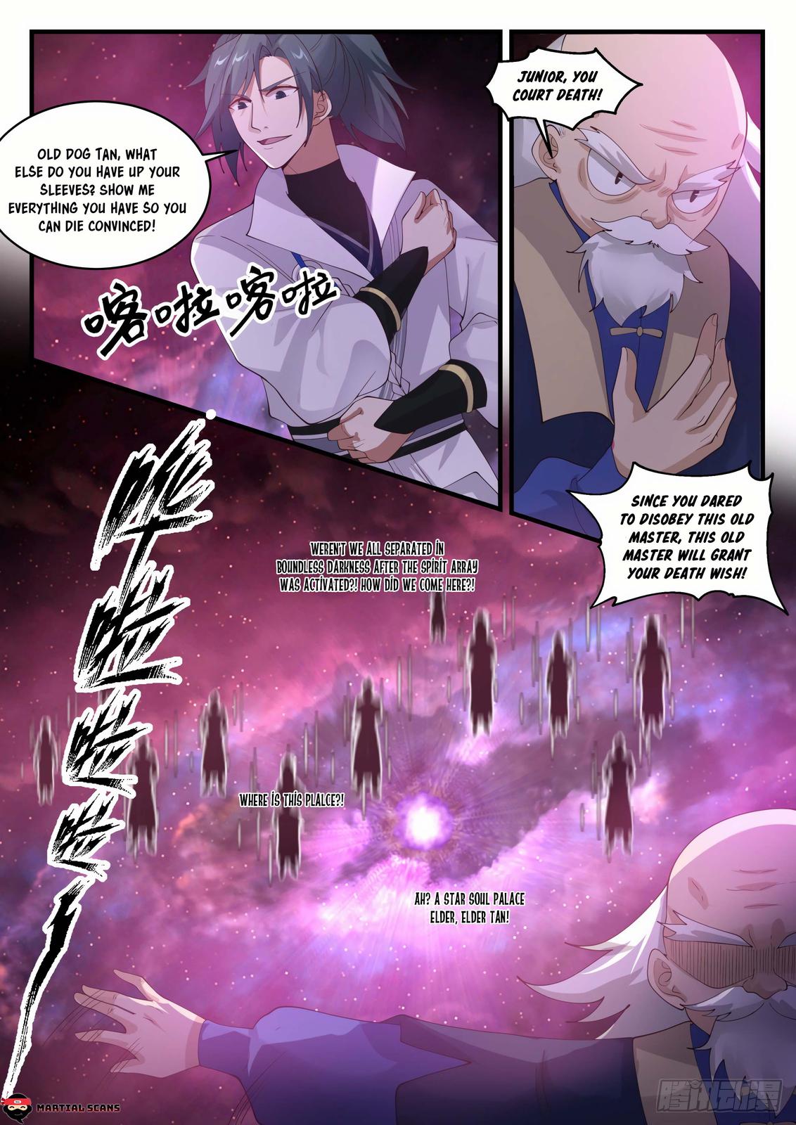 Martial Peak Chapter 1954