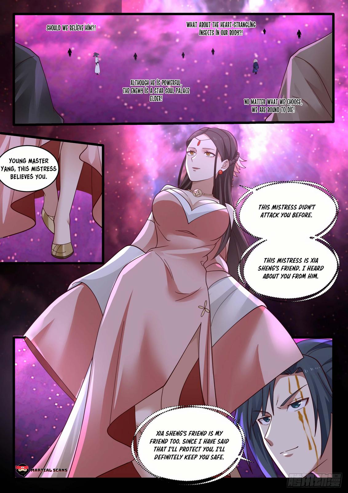 Martial Peak Ch.1958 p.6