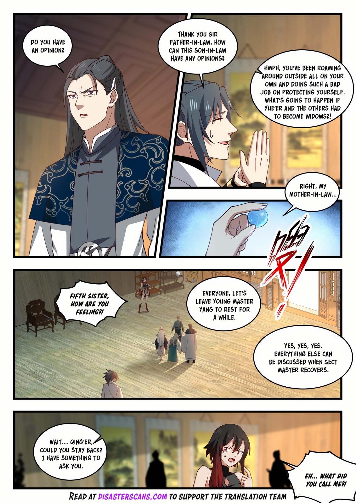 Martial Peak Ch.1961 p.7