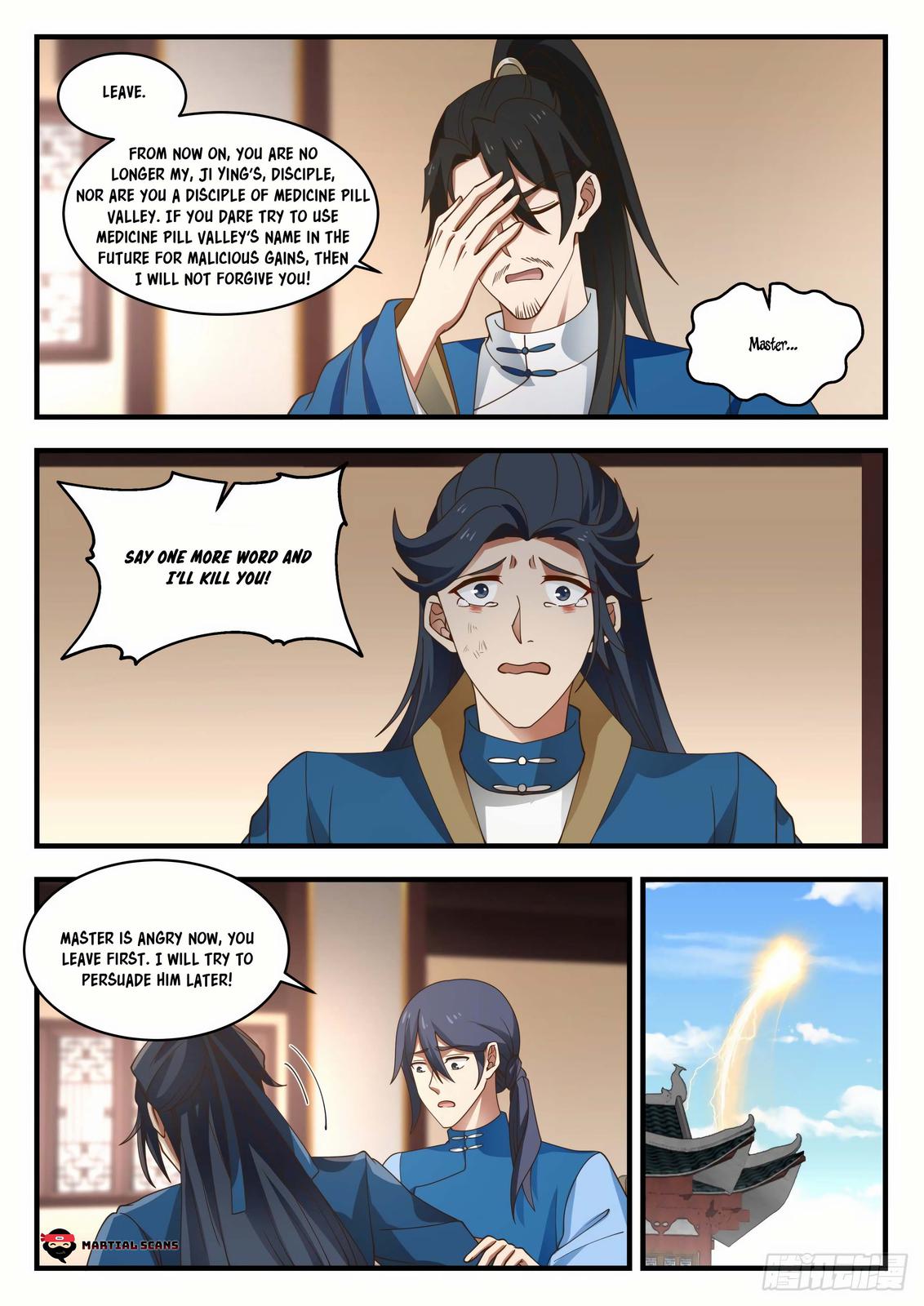 Martial Peak Chapter 1970