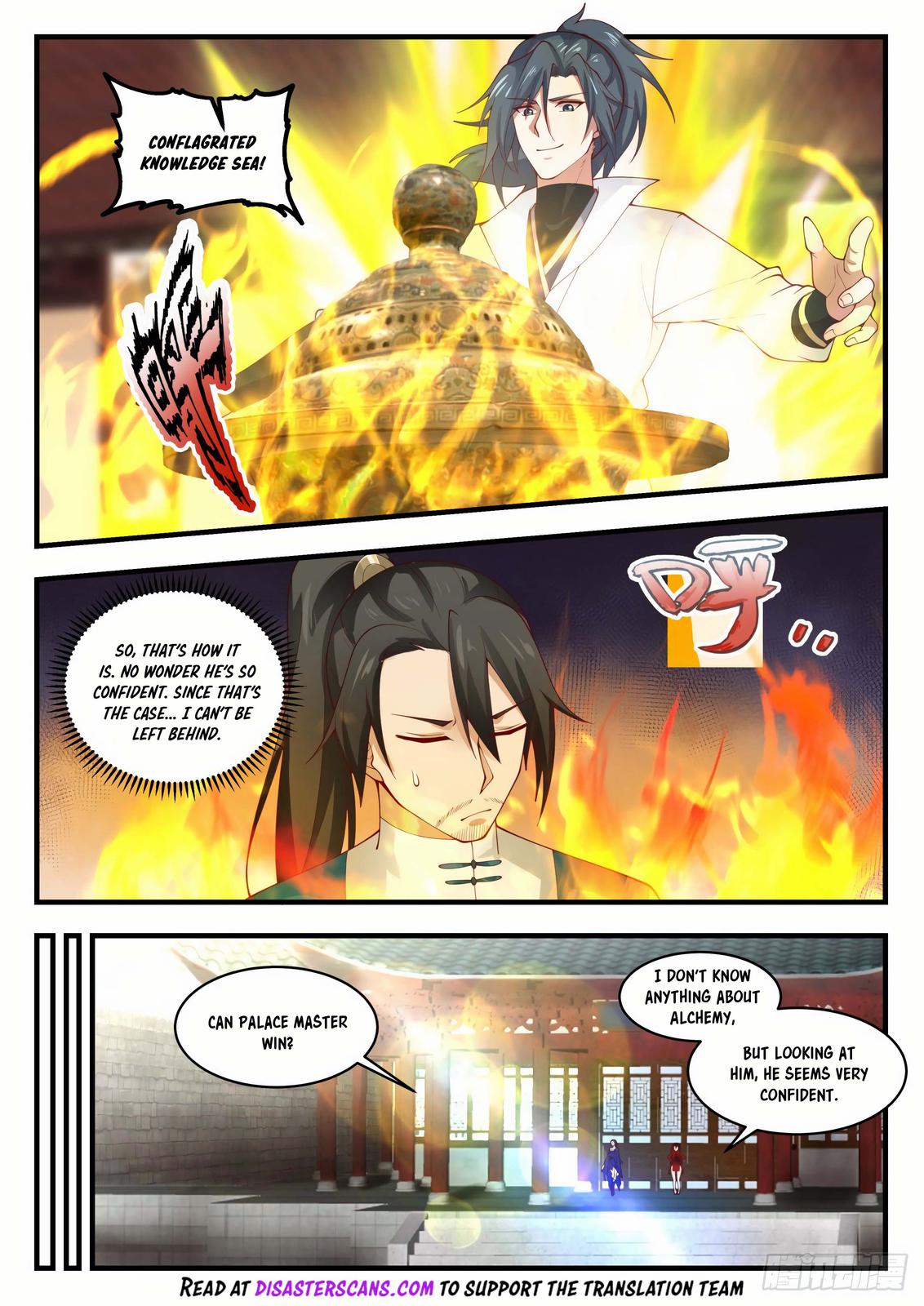 Martial Peak Chapter 1971