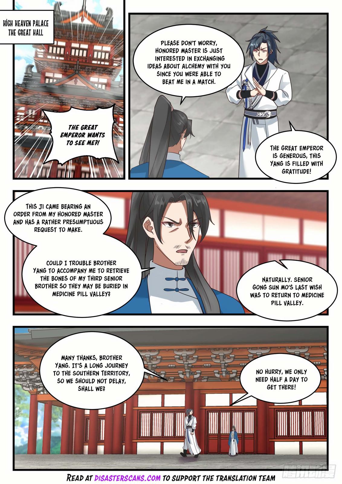 Martial Peak Chapter 1974