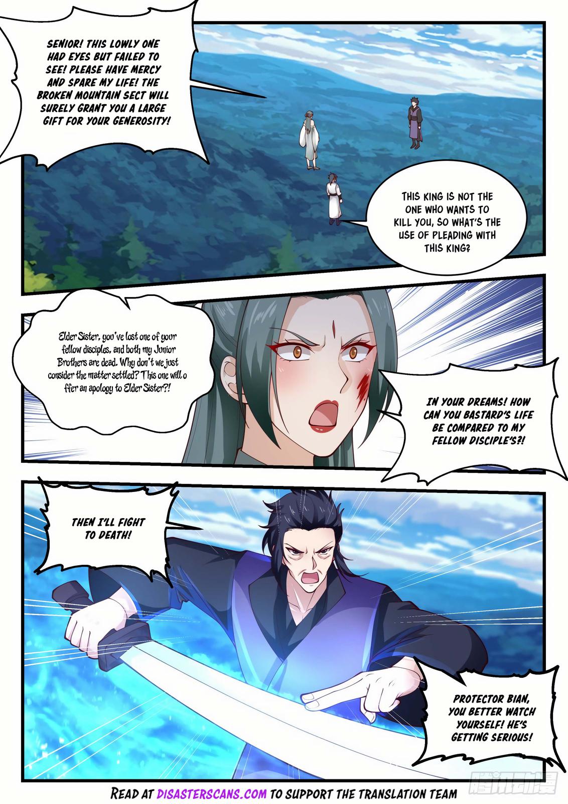 Martial Peak Chapter 1975