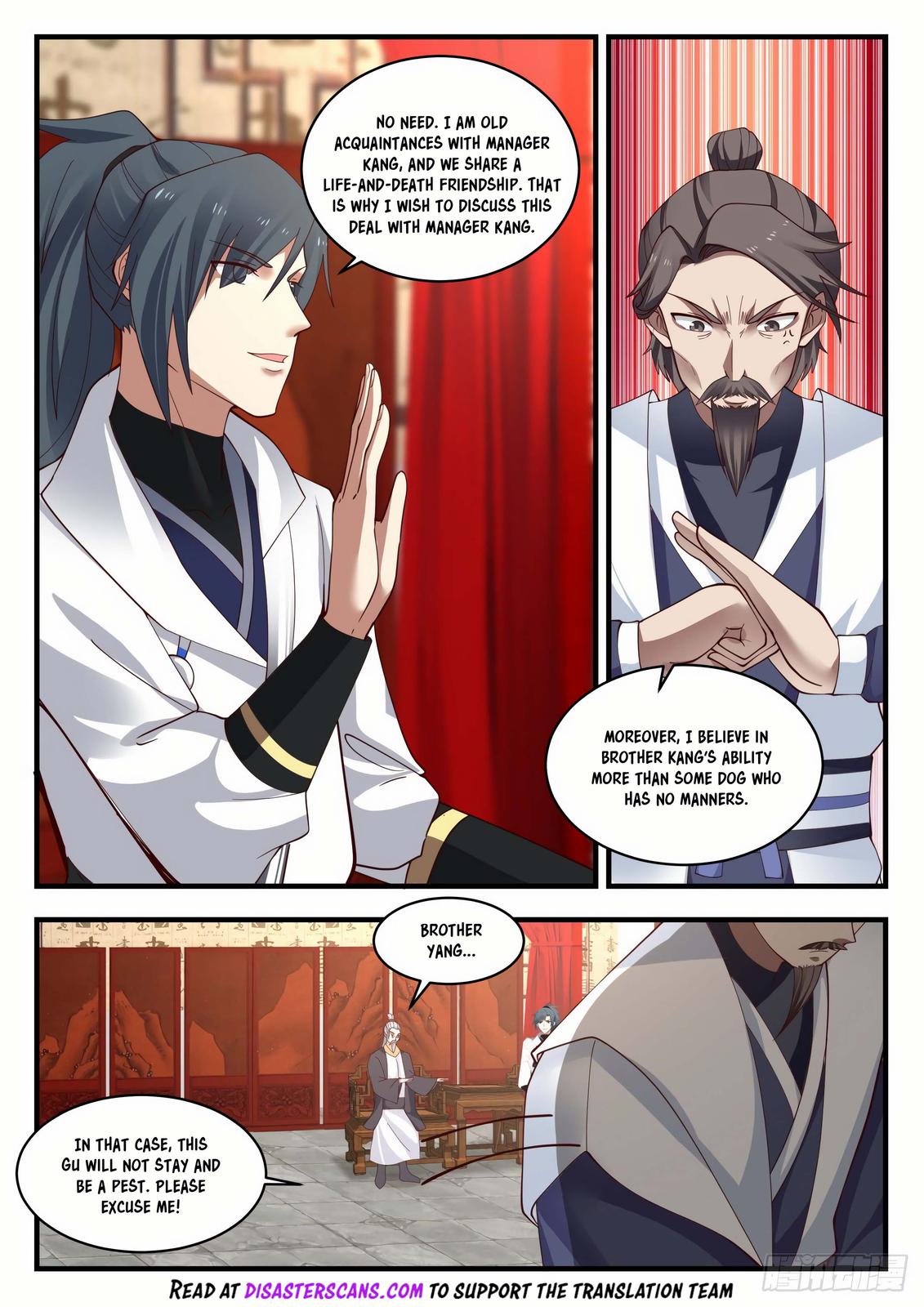 Martial Peak Chapter 1978