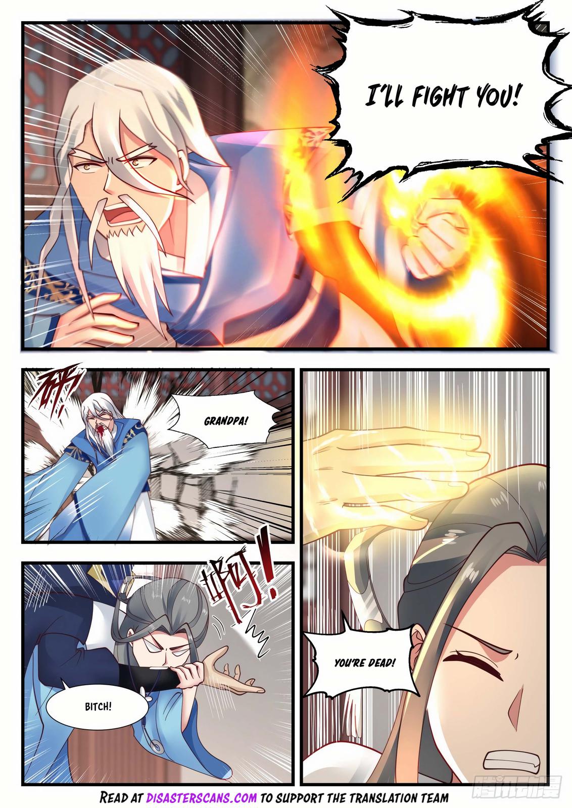 Martial Peak Ch.1980 p.7