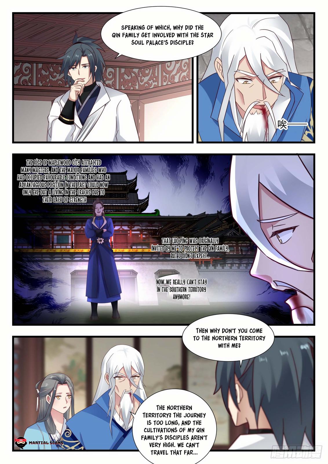 Martial Peak Ch.1980 p.11