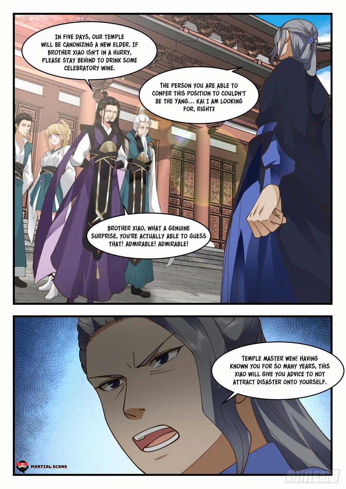 Martial Peak Ch.1983 p.11