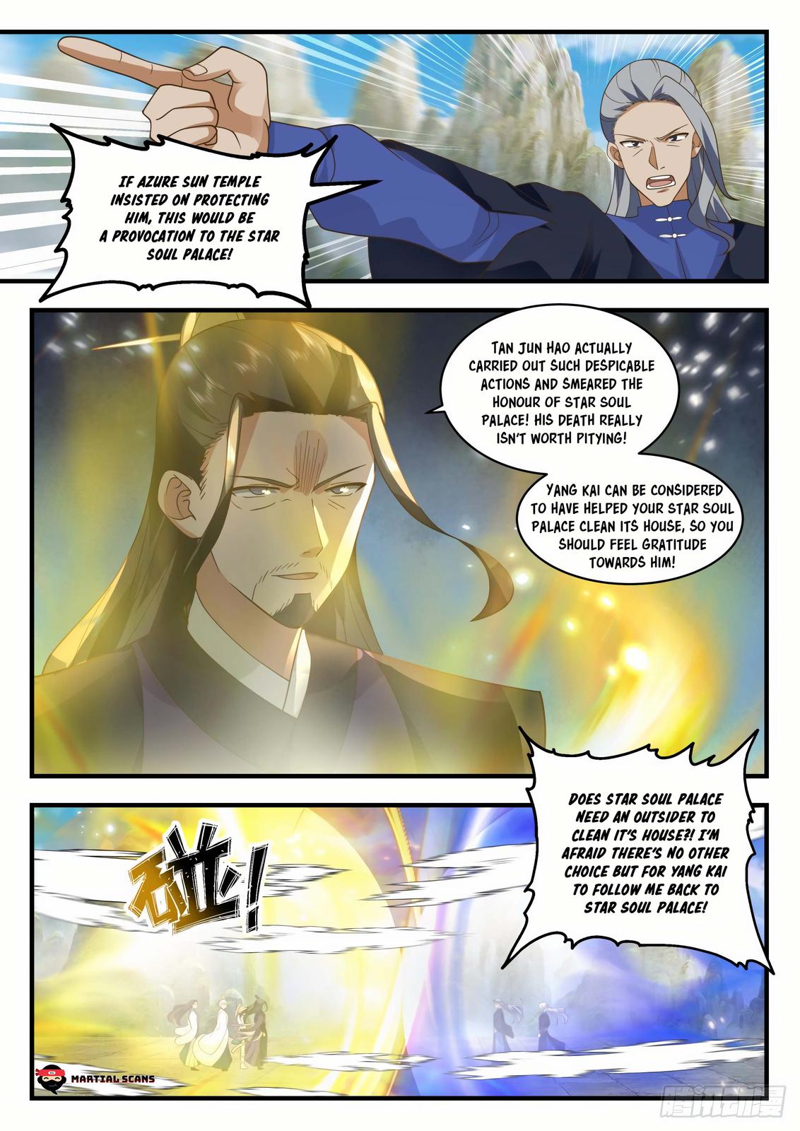 Martial Peak Ch.1983 p.12