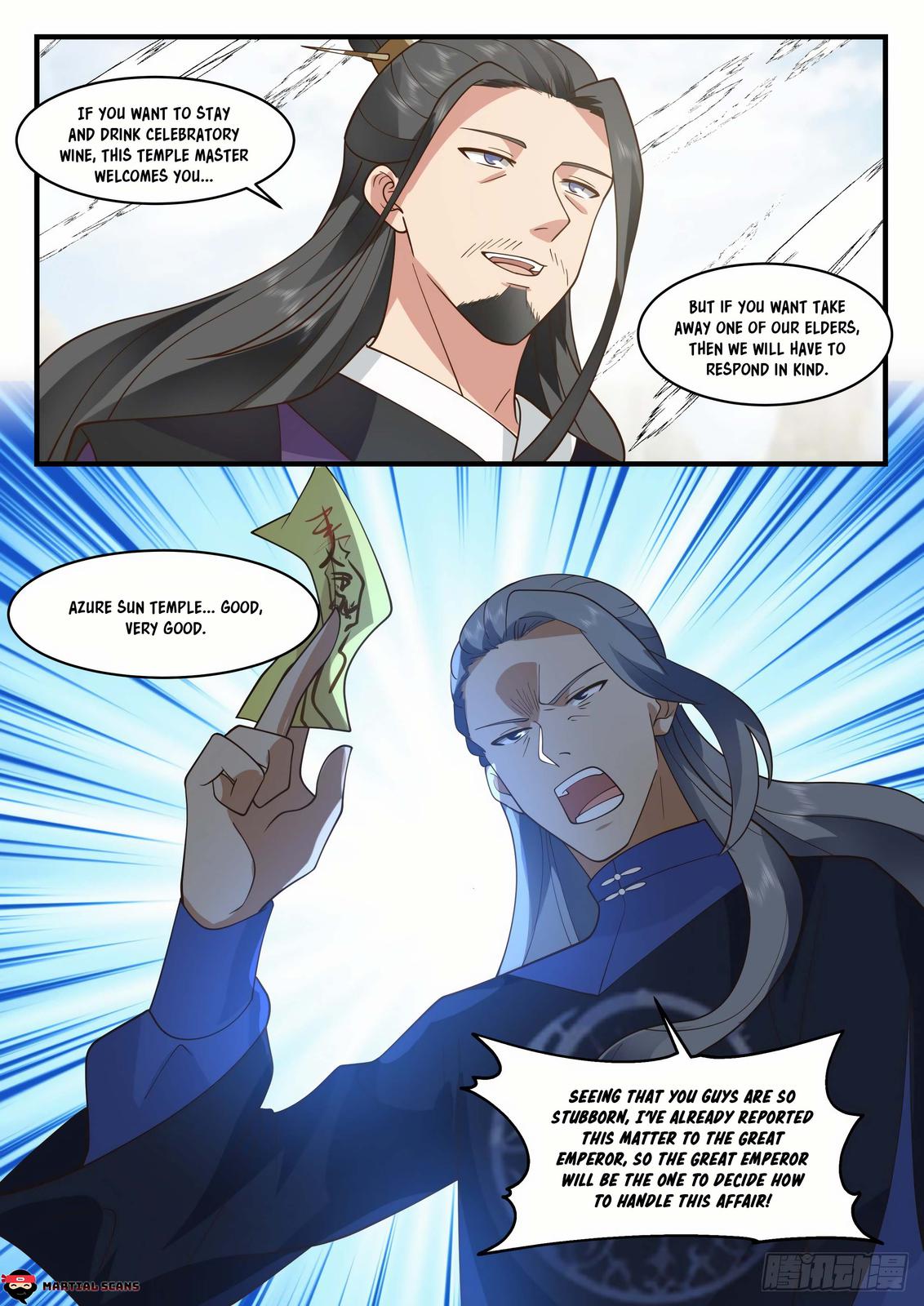 Martial Peak Ch.1983 p.13