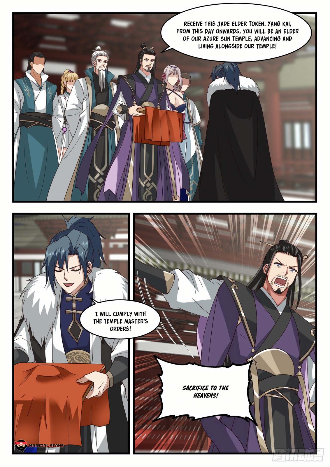 Martial Peak Chapter 1982