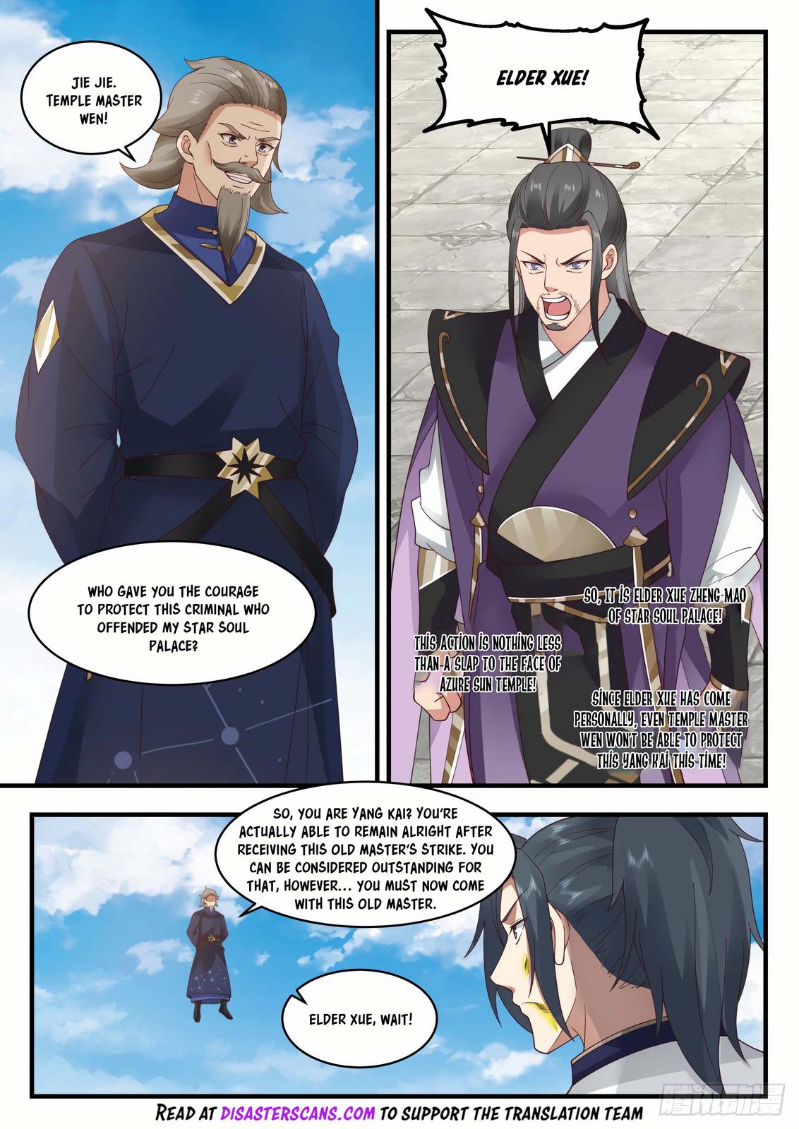 Martial Peak Chapter 1982