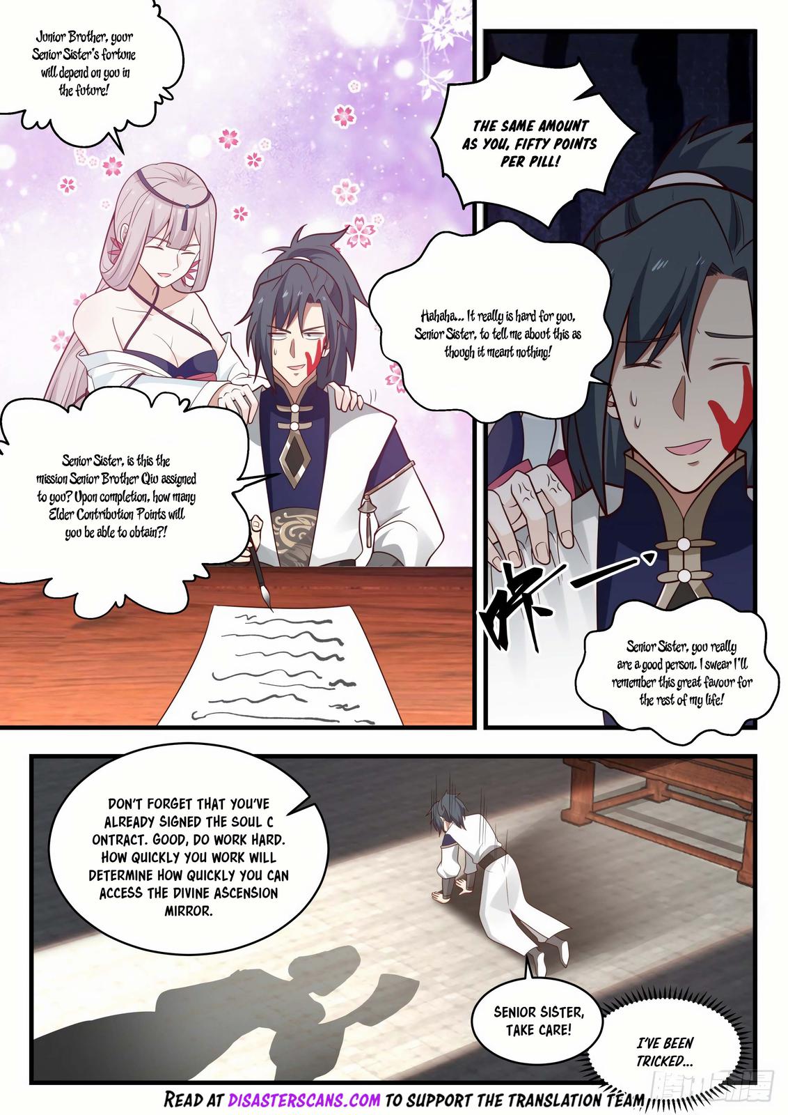 Martial Peak Chapter 1985