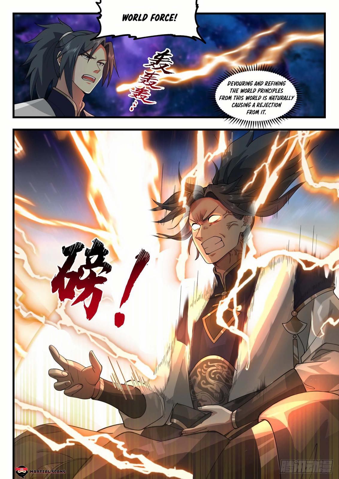 Martial Peak Chapter 1990