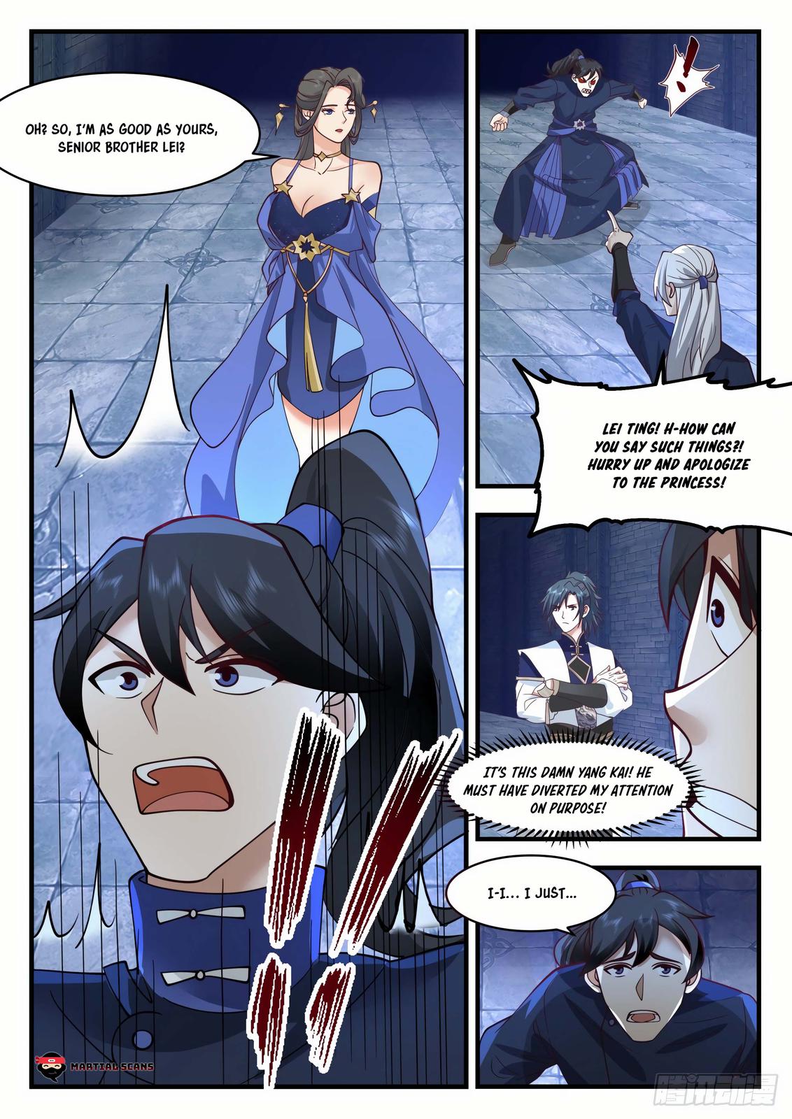 Martial Peak Ch.1995 p.5